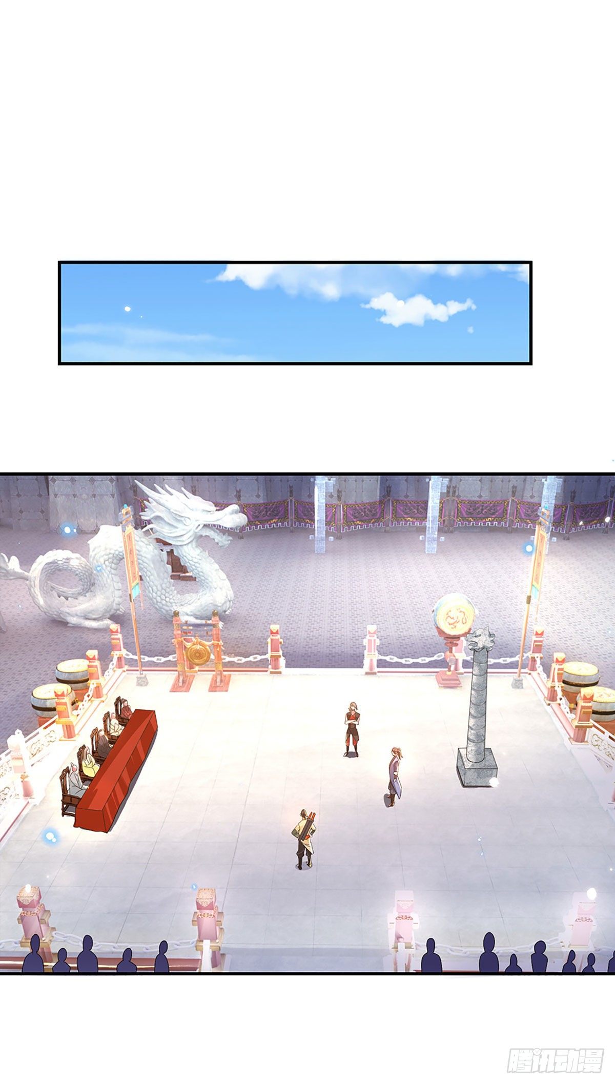 我从诸天万界归来韩漫全集-第43话 神级血脉无删减无遮挡章节图片 