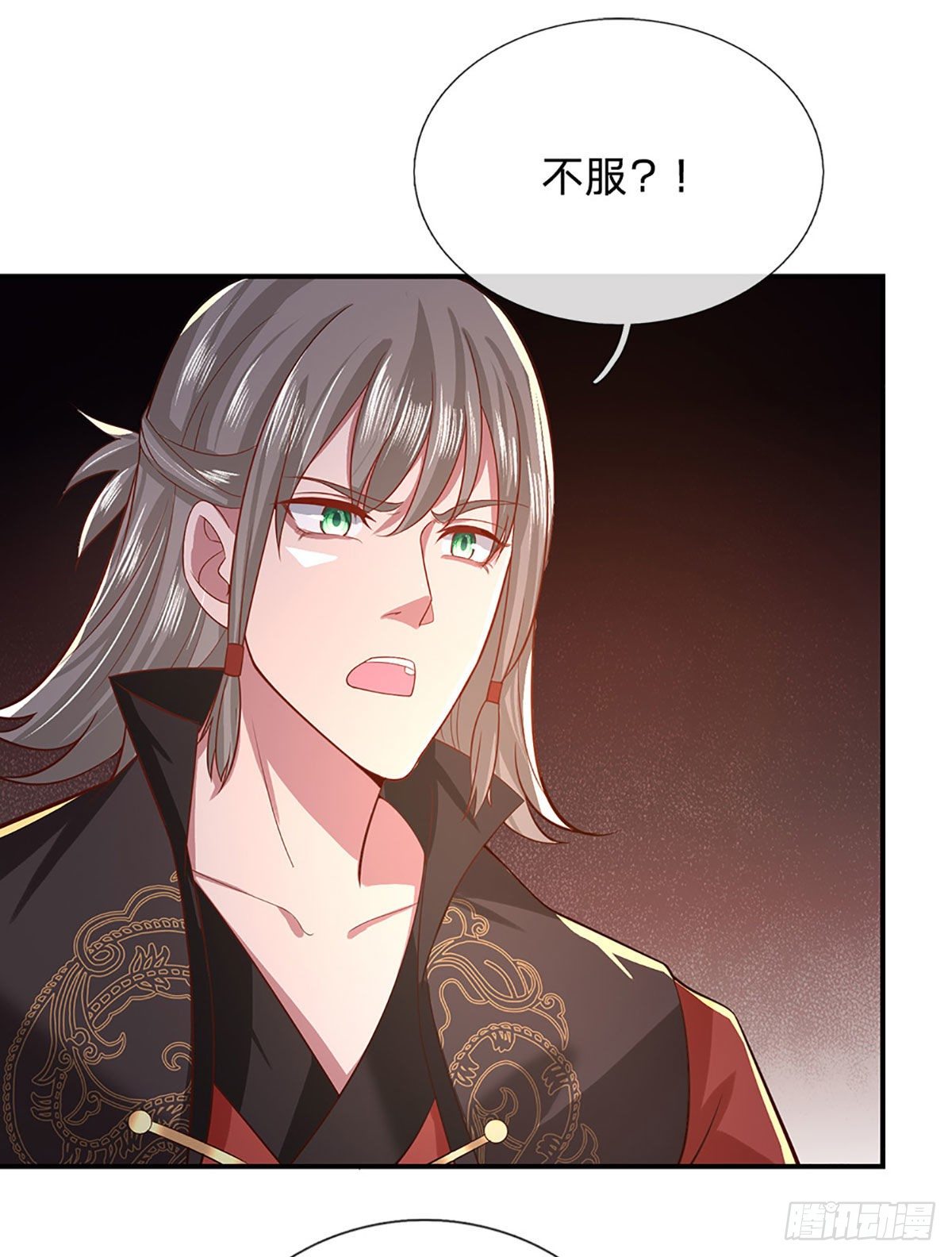我从诸天万界归来韩漫全集-第43话 神级血脉无删减无遮挡章节图片 