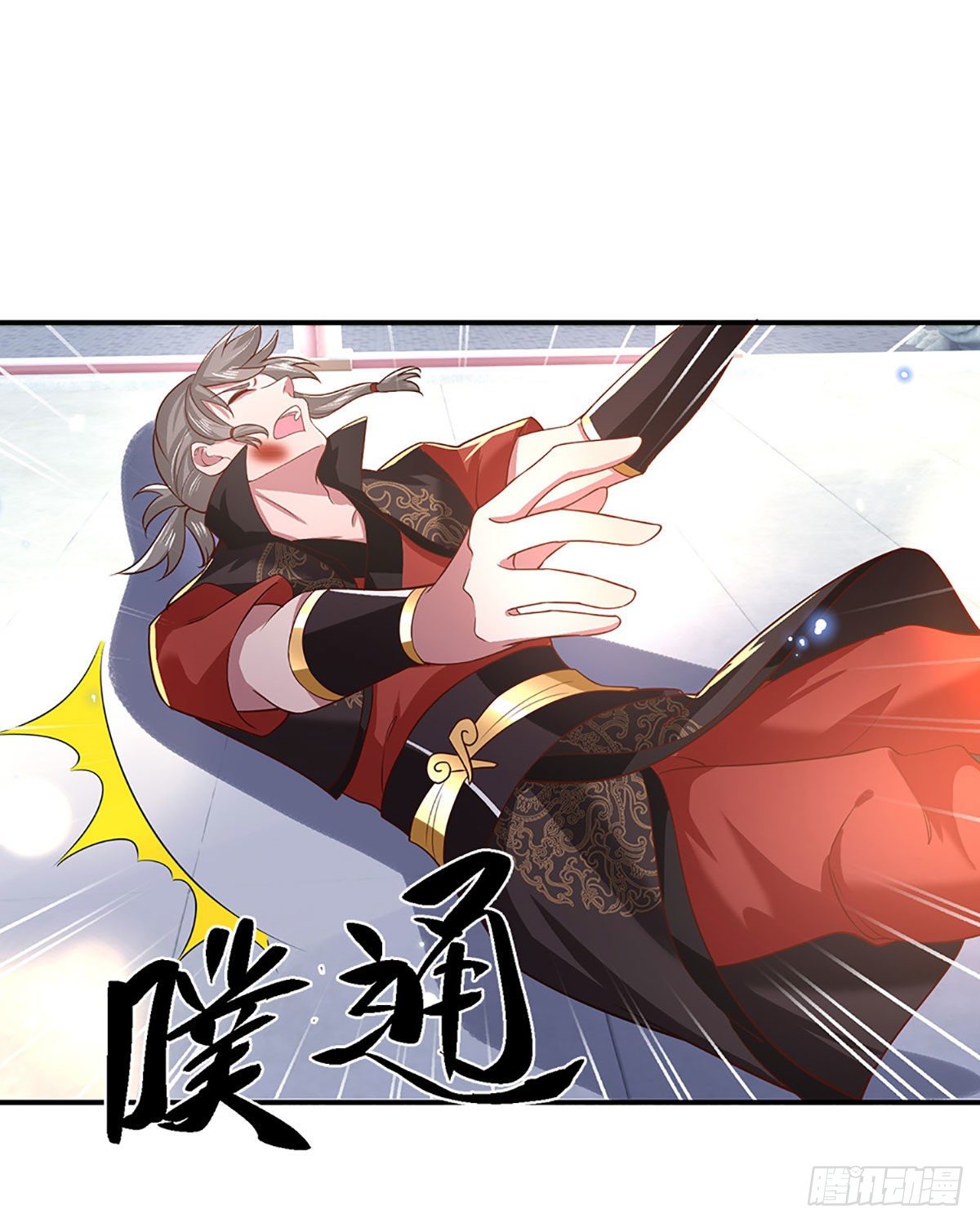 我从诸天万界归来韩漫全集-第43话 神级血脉无删减无遮挡章节图片 