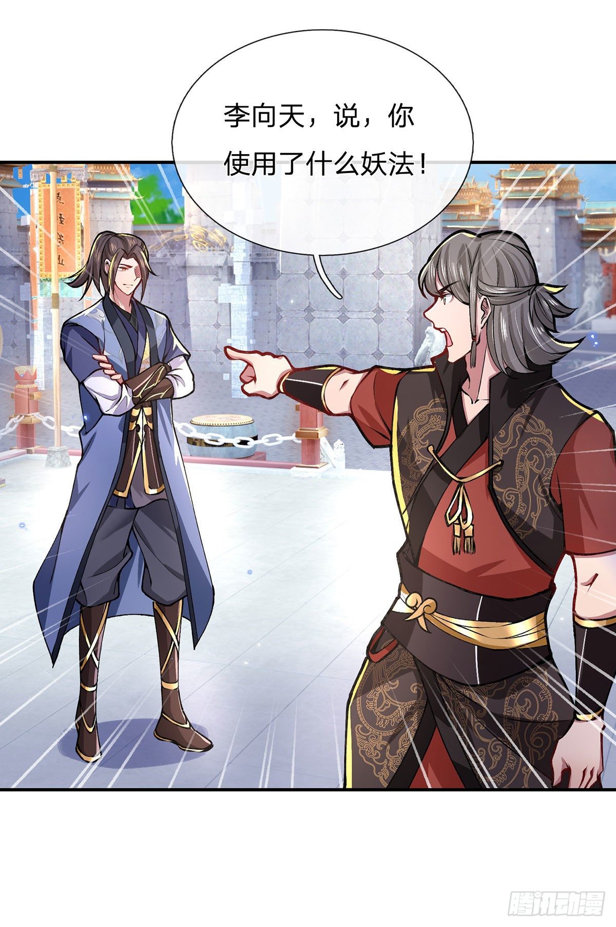 我从诸天万界归来韩漫全集-第43话 神级血脉无删减无遮挡章节图片 