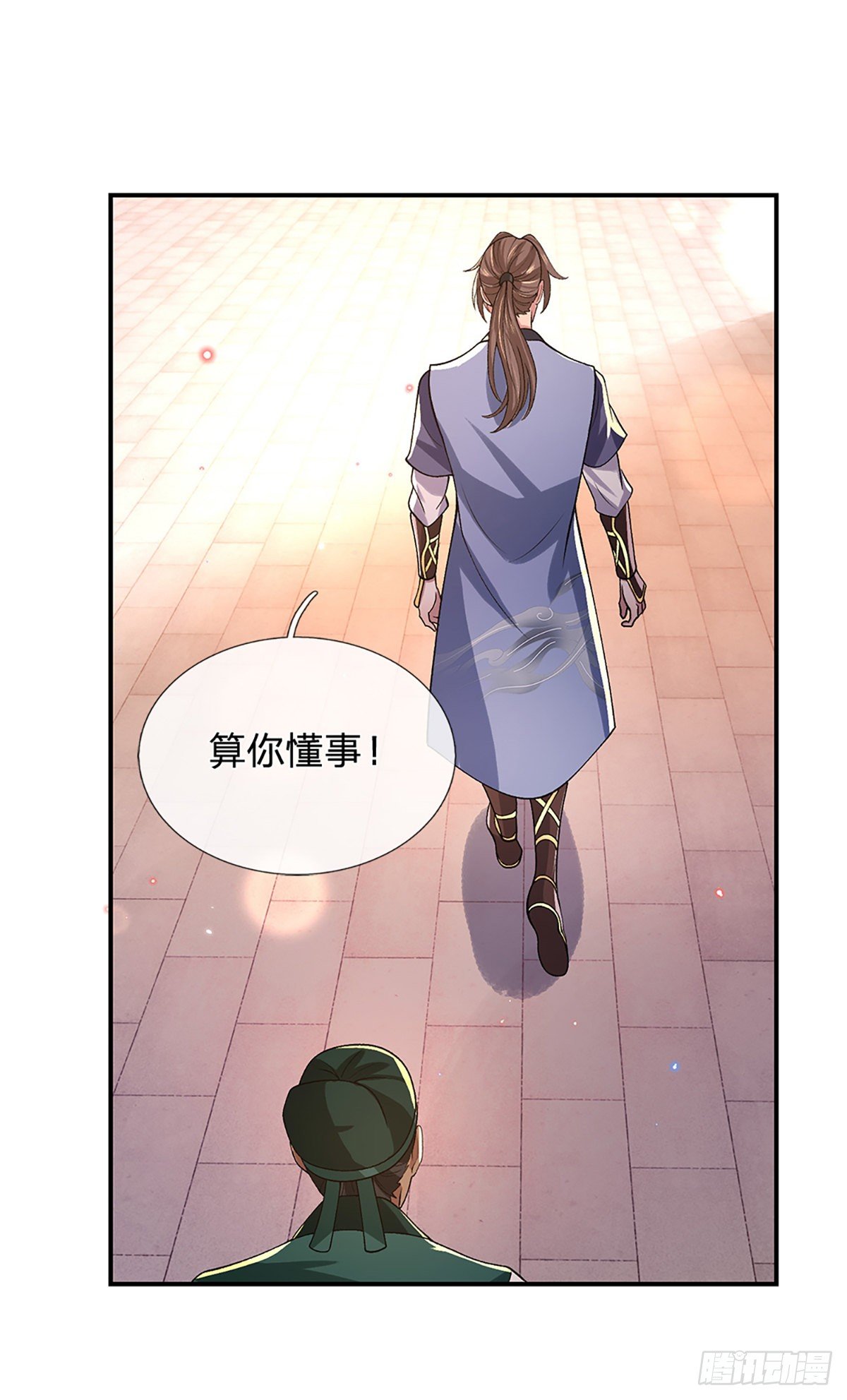 我从诸天万界归来韩漫全集-第45话 误闯无删减无遮挡章节图片 