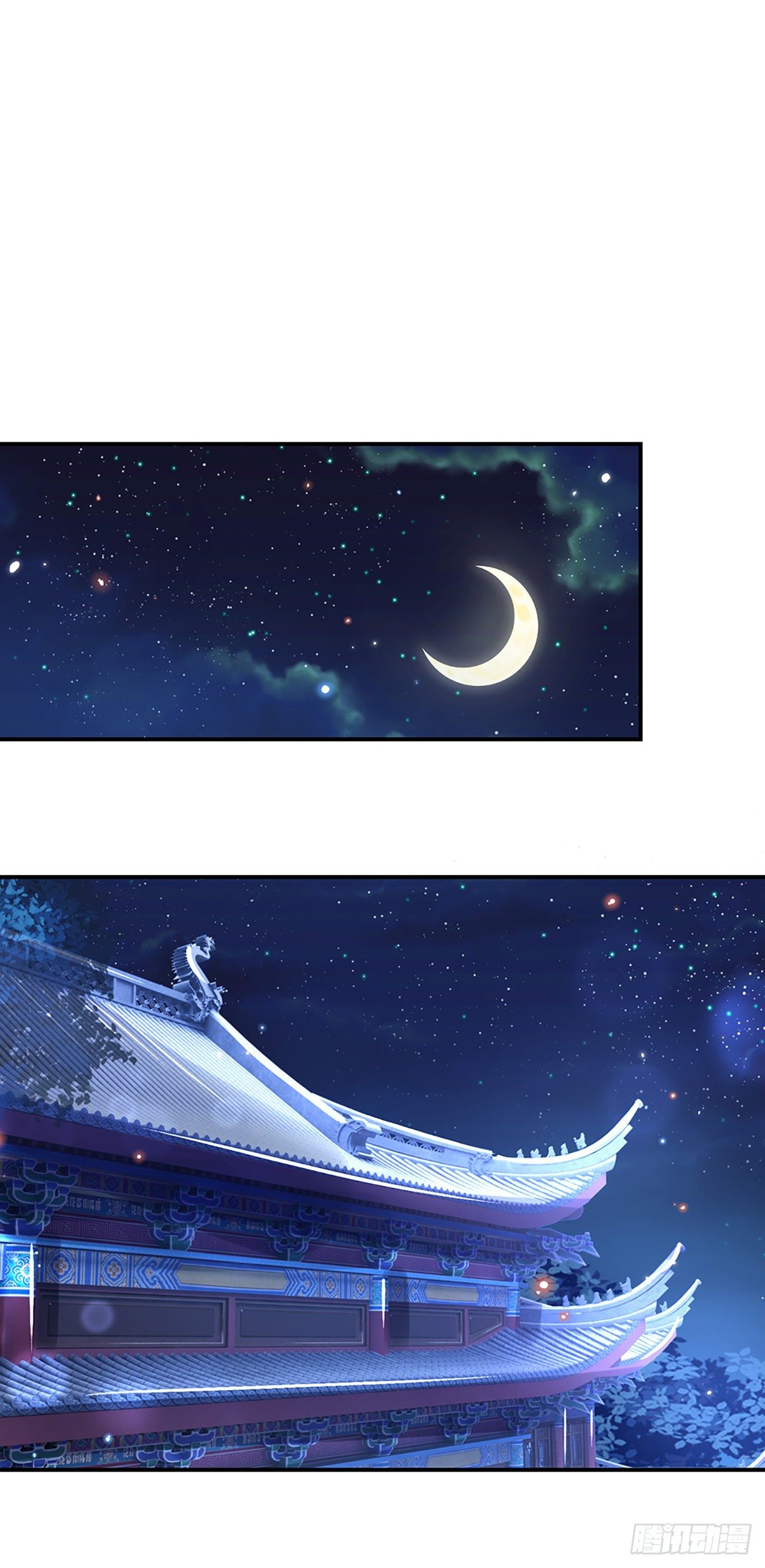 我从诸天万界归来韩漫全集-第45话 误闯无删减无遮挡章节图片 