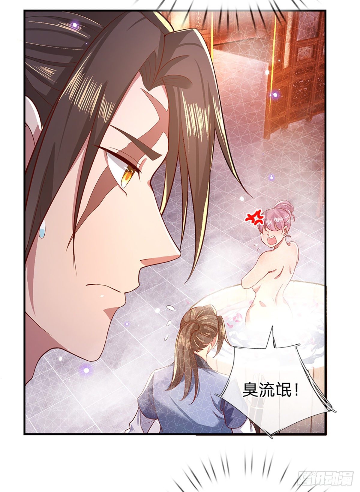 我从诸天万界归来韩漫全集-第45话 误闯无删减无遮挡章节图片 