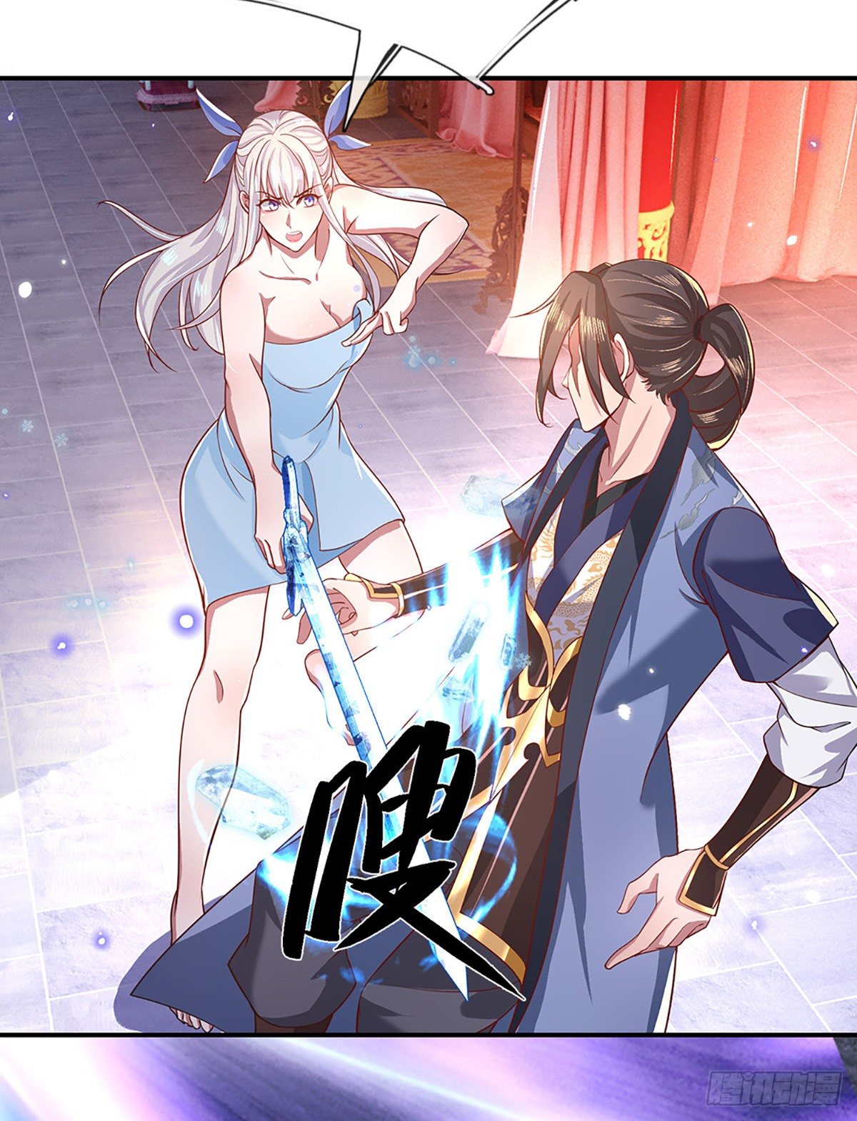 我从诸天万界归来韩漫全集-第45话 误闯无删减无遮挡章节图片 