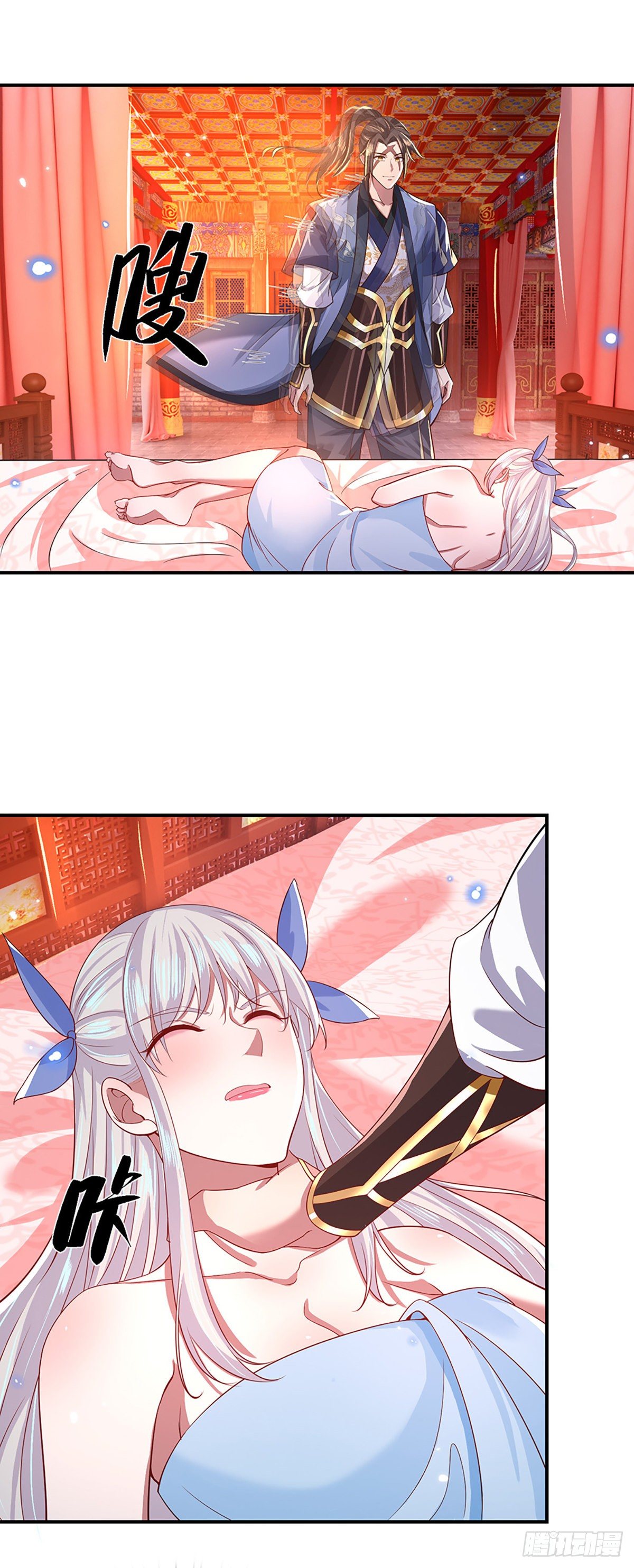 我从诸天万界归来韩漫全集-第46话 华丽甩锅无删减无遮挡章节图片 