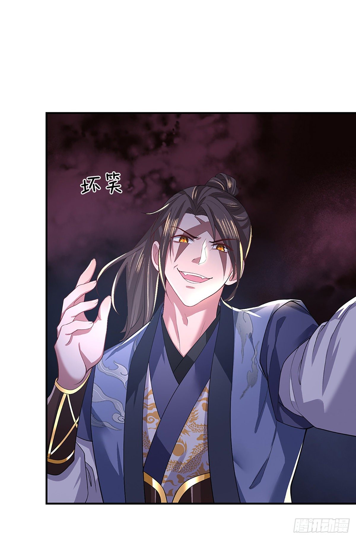 我从诸天万界归来韩漫全集-第46话 华丽甩锅无删减无遮挡章节图片 