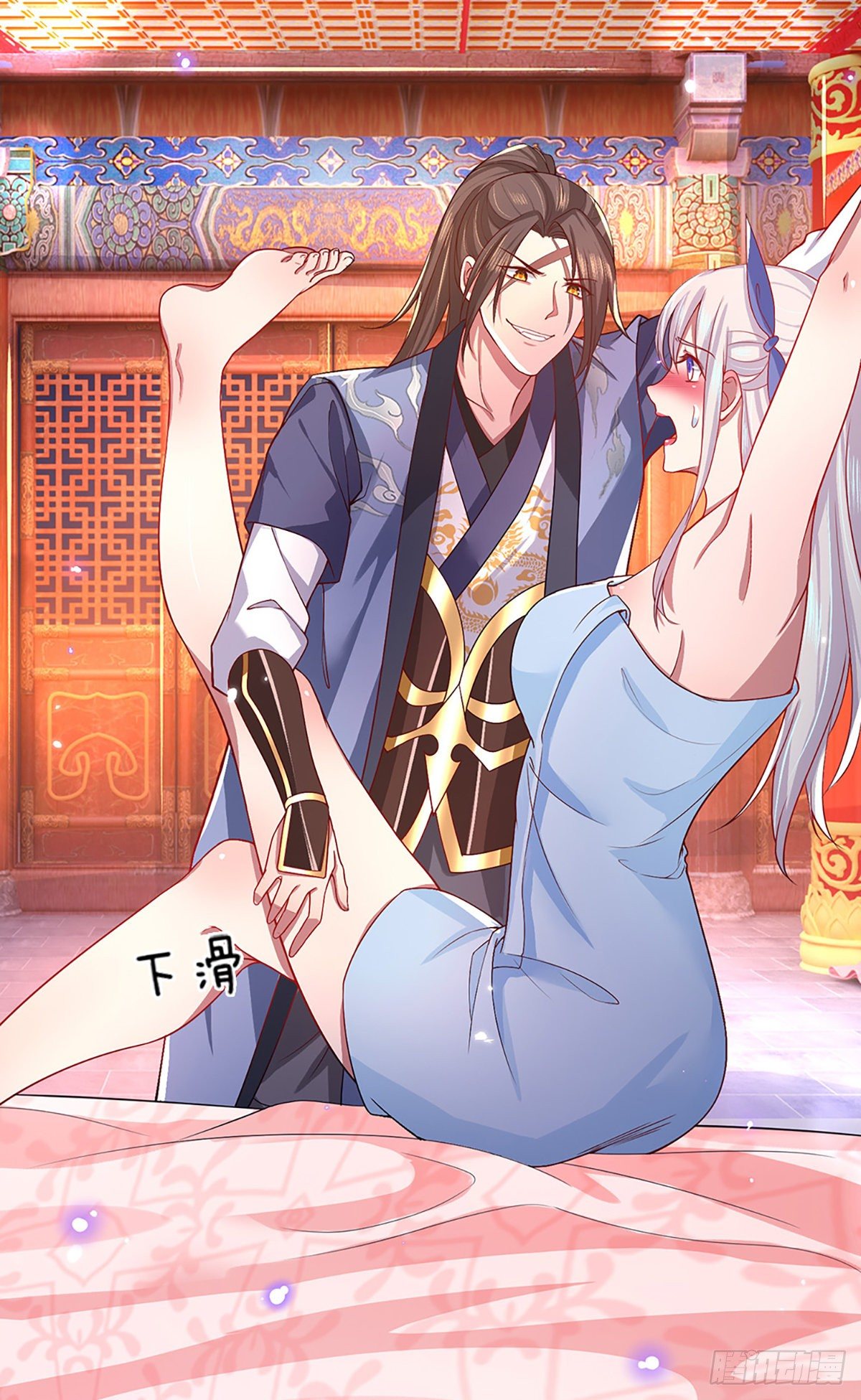 我从诸天万界归来韩漫全集-第46话 华丽甩锅无删减无遮挡章节图片 