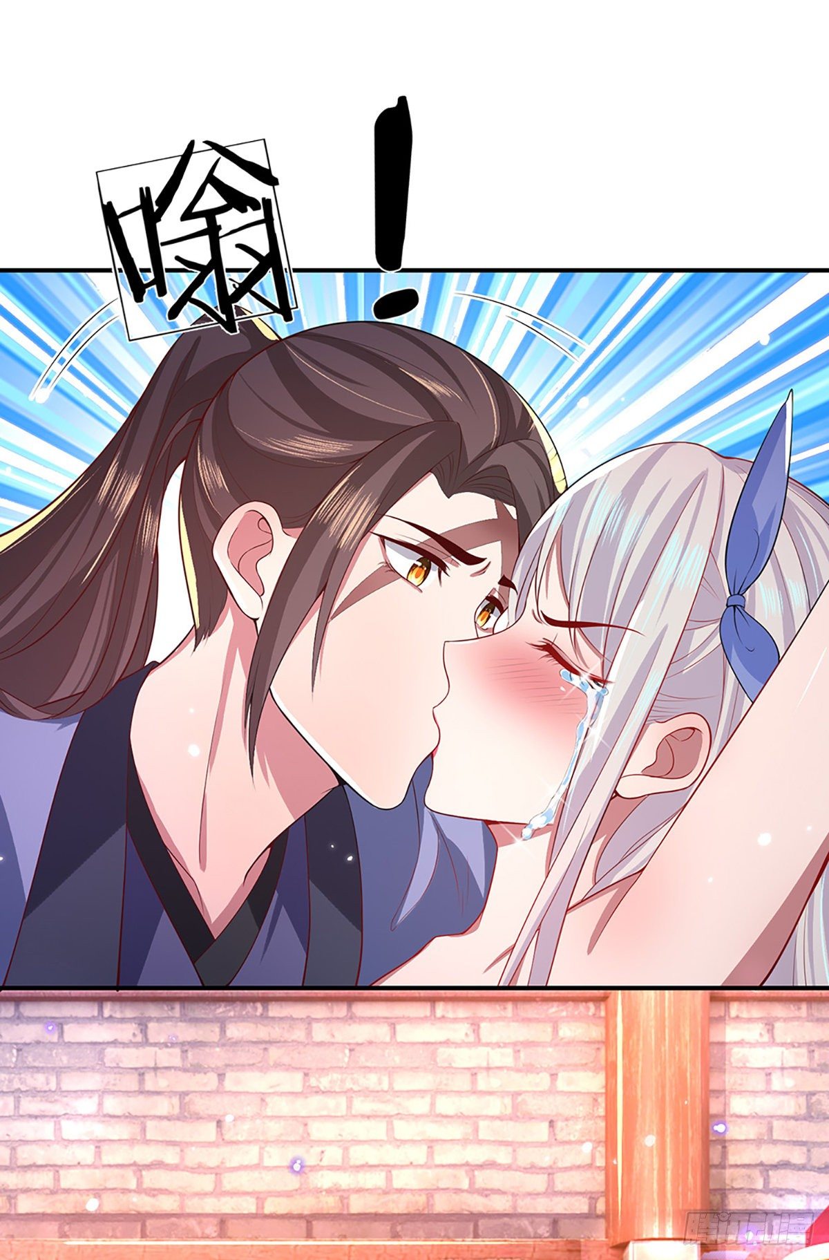 我从诸天万界归来韩漫全集-第46话 华丽甩锅无删减无遮挡章节图片 