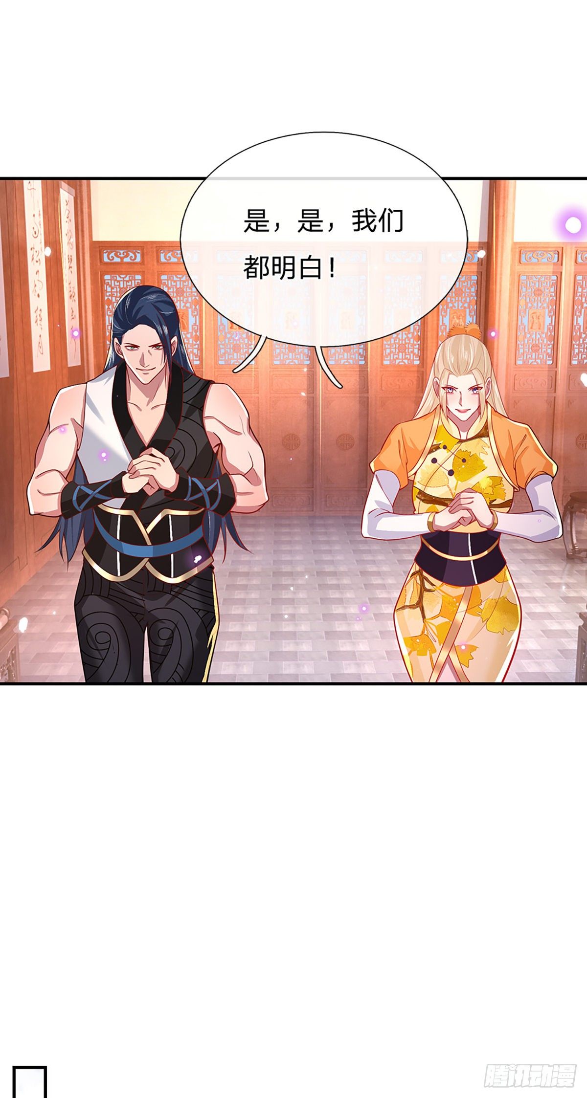 我从诸天万界归来韩漫全集-第46话 华丽甩锅无删减无遮挡章节图片 