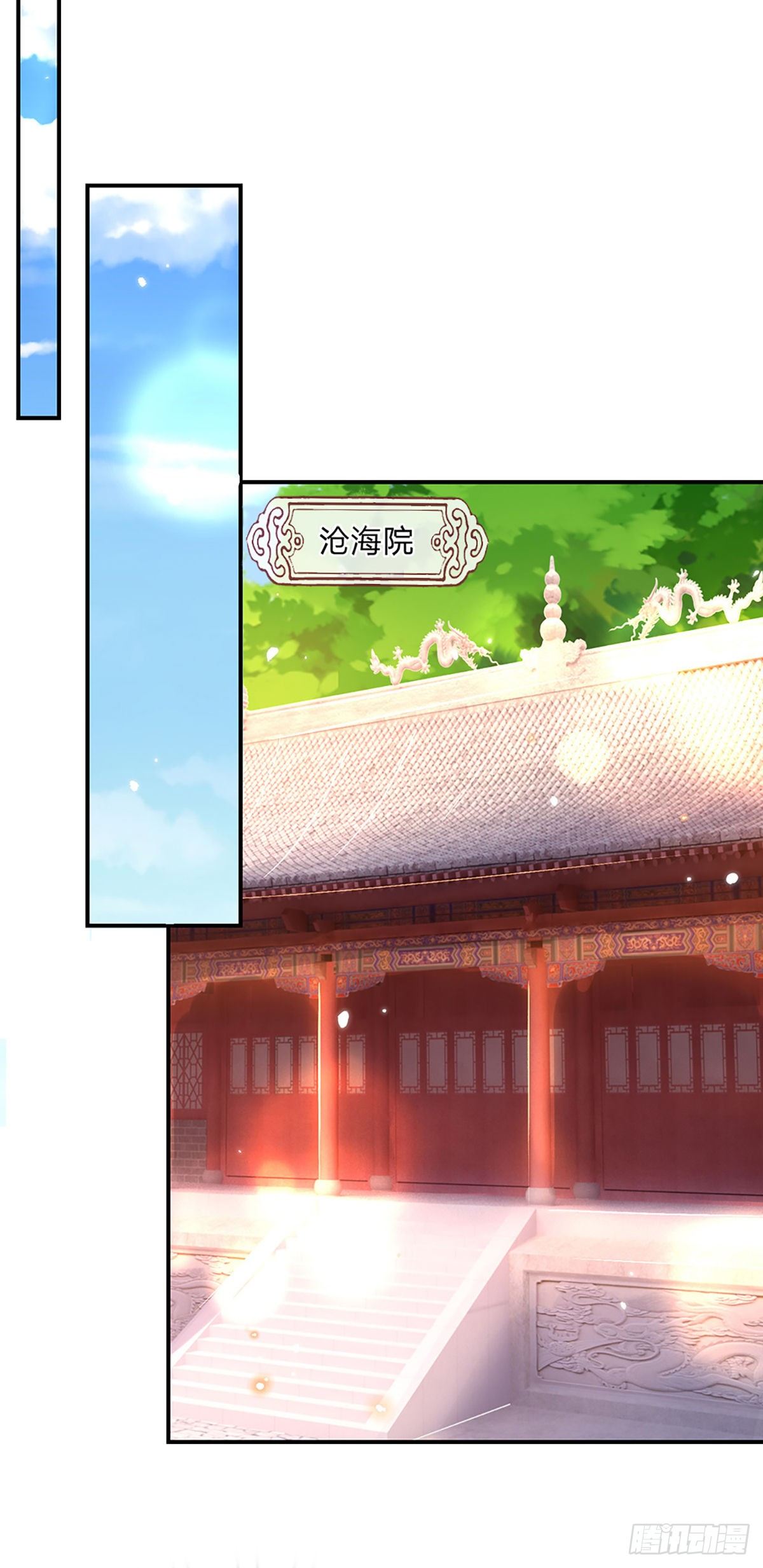 我从诸天万界归来韩漫全集-第46话 华丽甩锅无删减无遮挡章节图片 