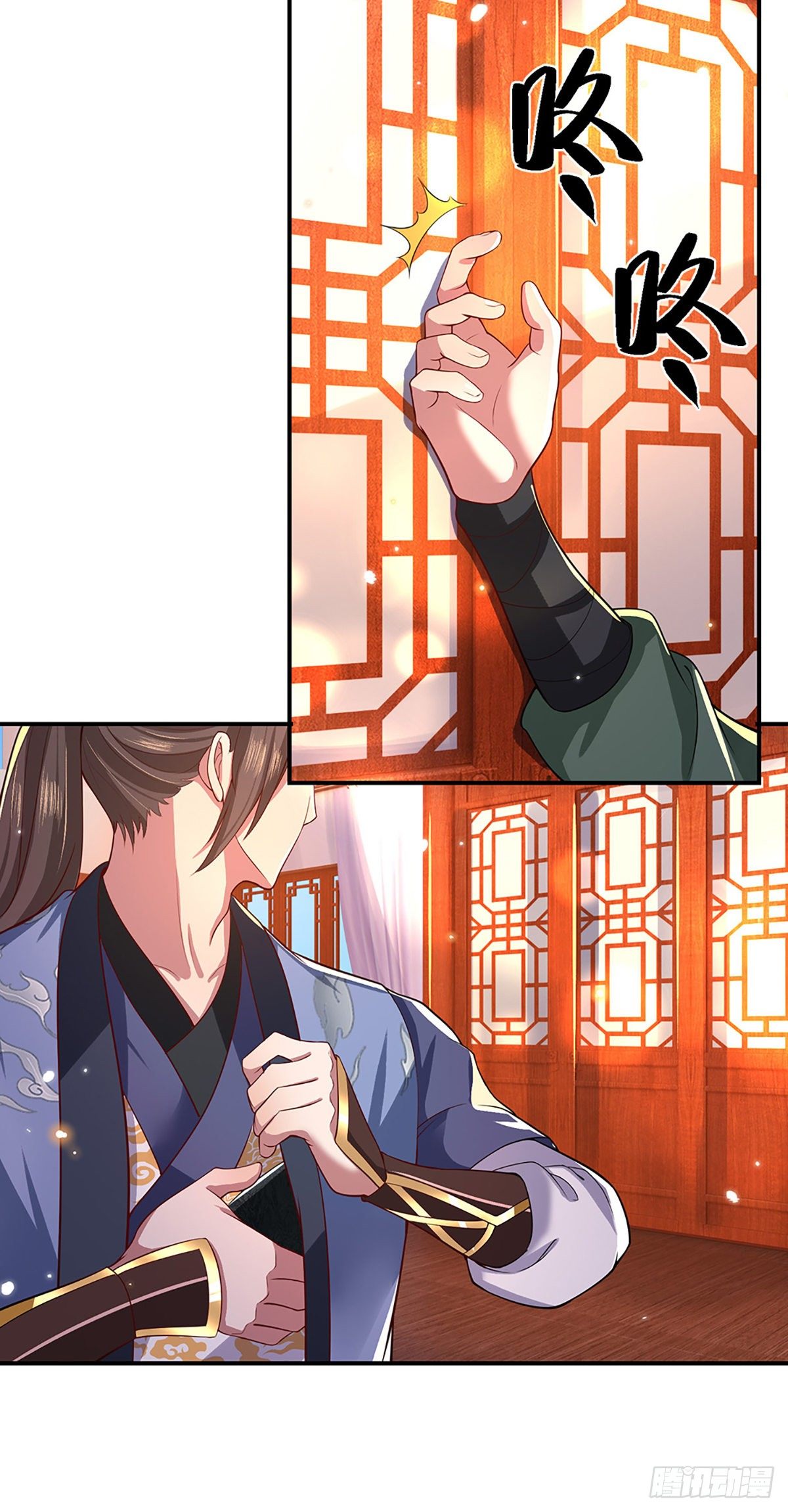 我从诸天万界归来韩漫全集-第46话 华丽甩锅无删减无遮挡章节图片 