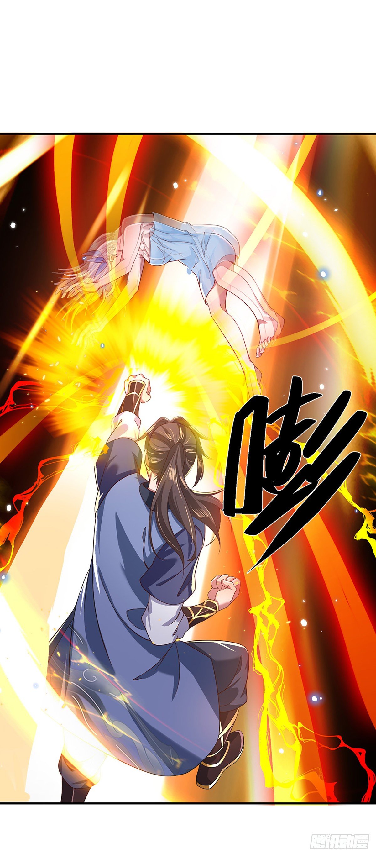我从诸天万界归来韩漫全集-第46话 华丽甩锅无删减无遮挡章节图片 