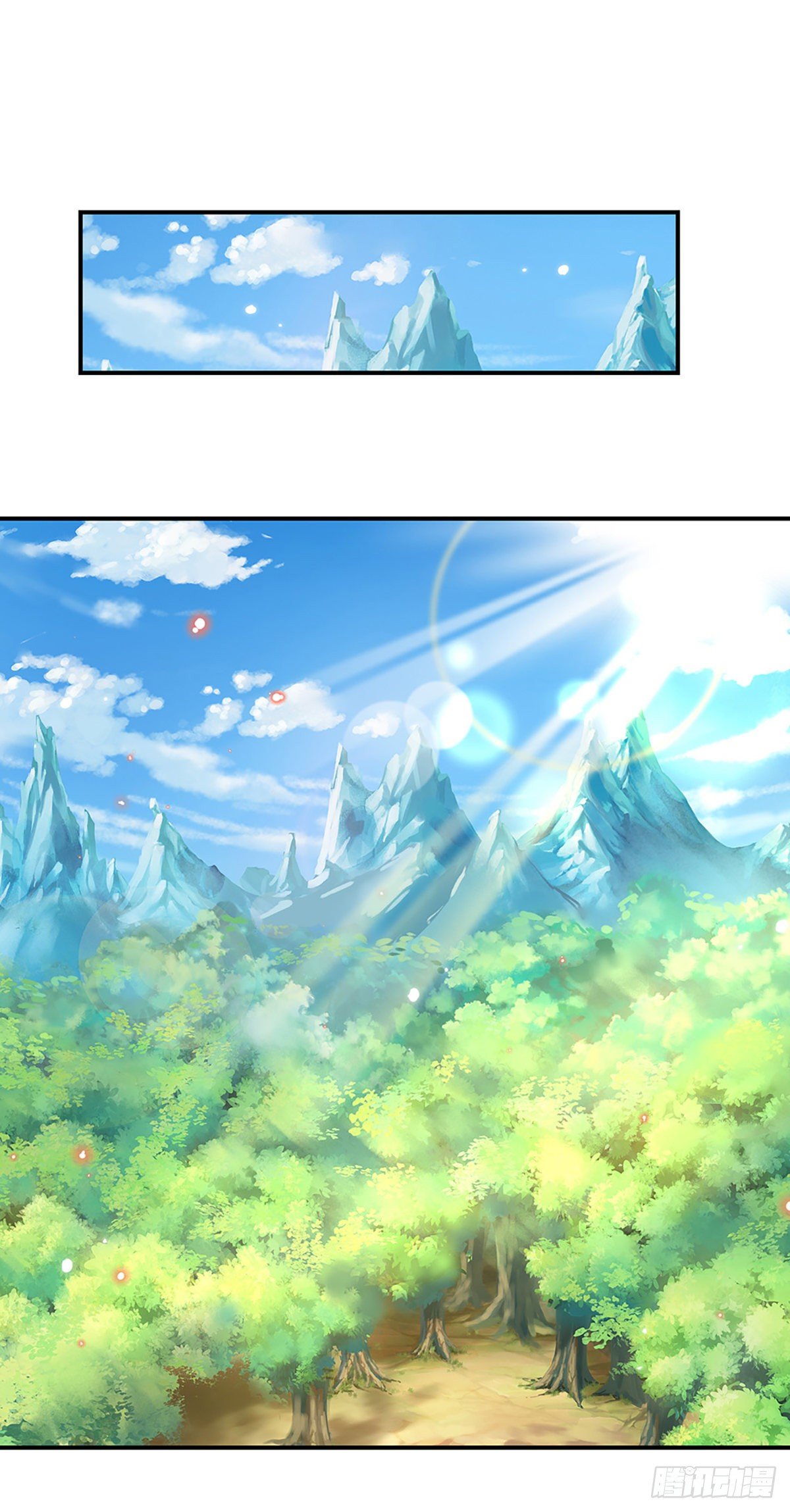 我从诸天万界归来韩漫全集-第47话 陷阱无删减无遮挡章节图片 