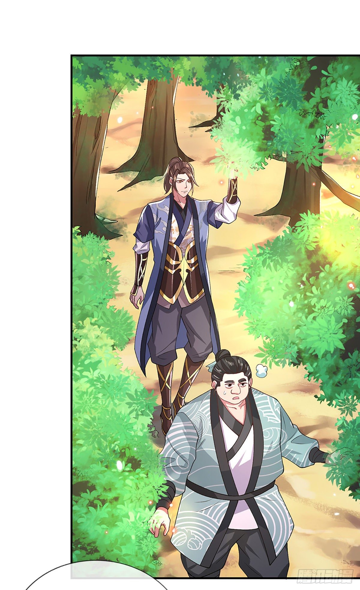 我从诸天万界归来韩漫全集-第47话 陷阱无删减无遮挡章节图片 