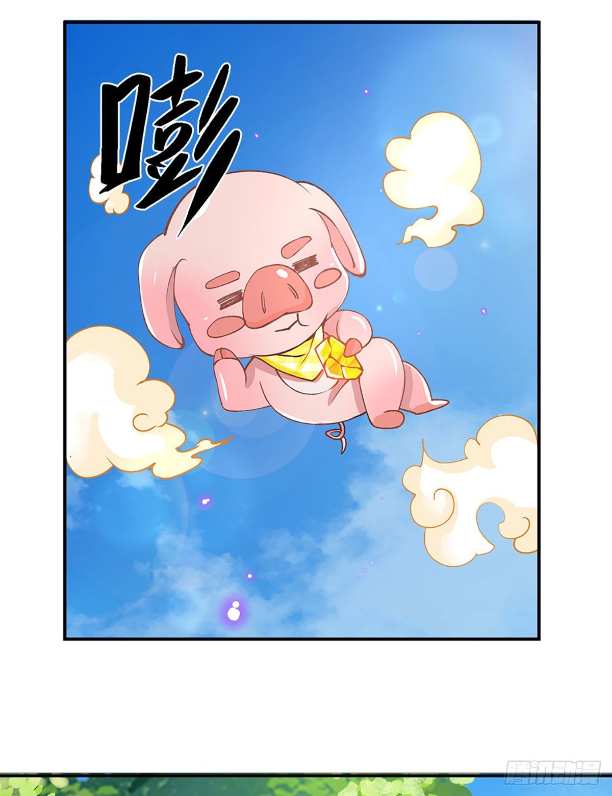 我从诸天万界归来韩漫全集-第48话 昔日同学无删减无遮挡章节图片 