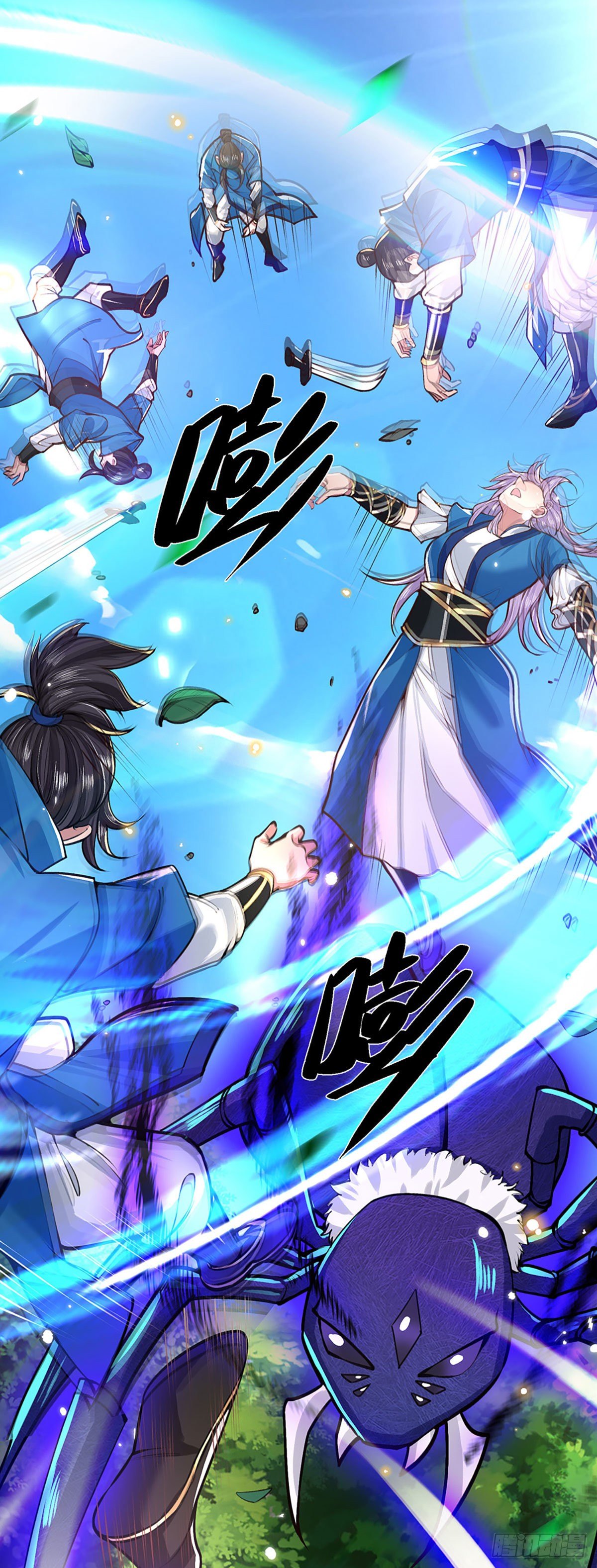 我从诸天万界归来韩漫全集-第49话 排名赛无删减无遮挡章节图片 