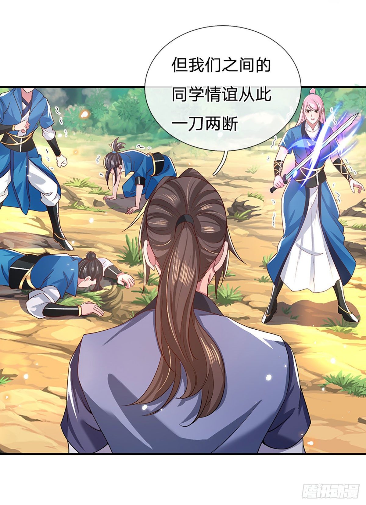 我从诸天万界归来韩漫全集-第49话 排名赛无删减无遮挡章节图片 