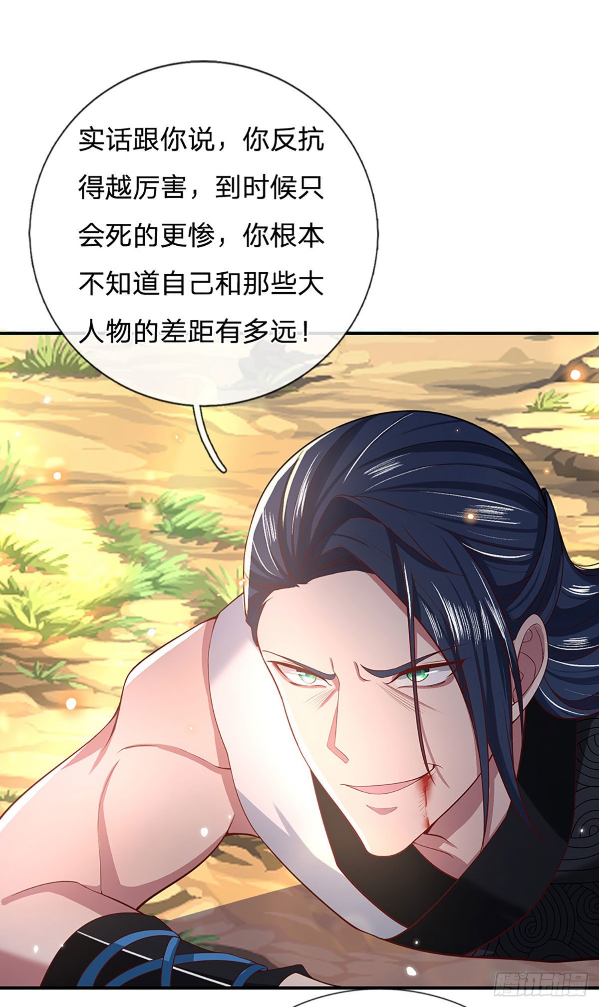 我从诸天万界归来韩漫全集-第49话 排名赛无删减无遮挡章节图片 