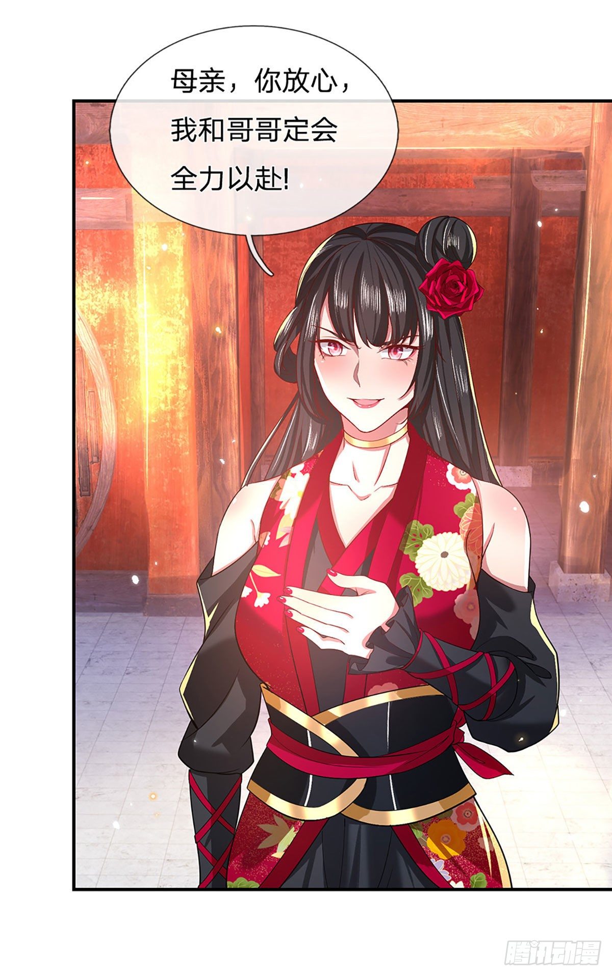 我从诸天万界归来韩漫全集-第49话 排名赛无删减无遮挡章节图片 