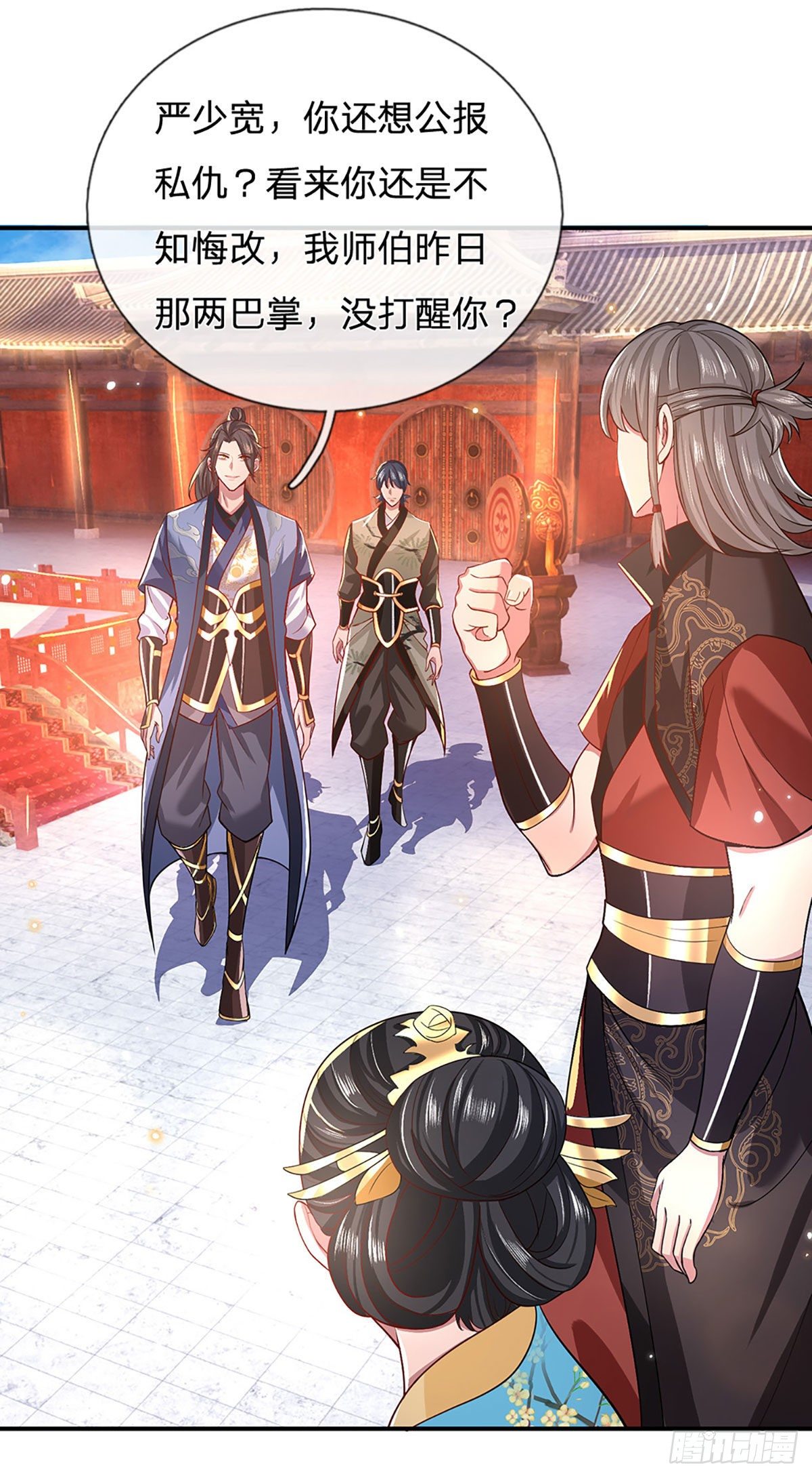 我从诸天万界归来韩漫全集-第49话 排名赛无删减无遮挡章节图片 