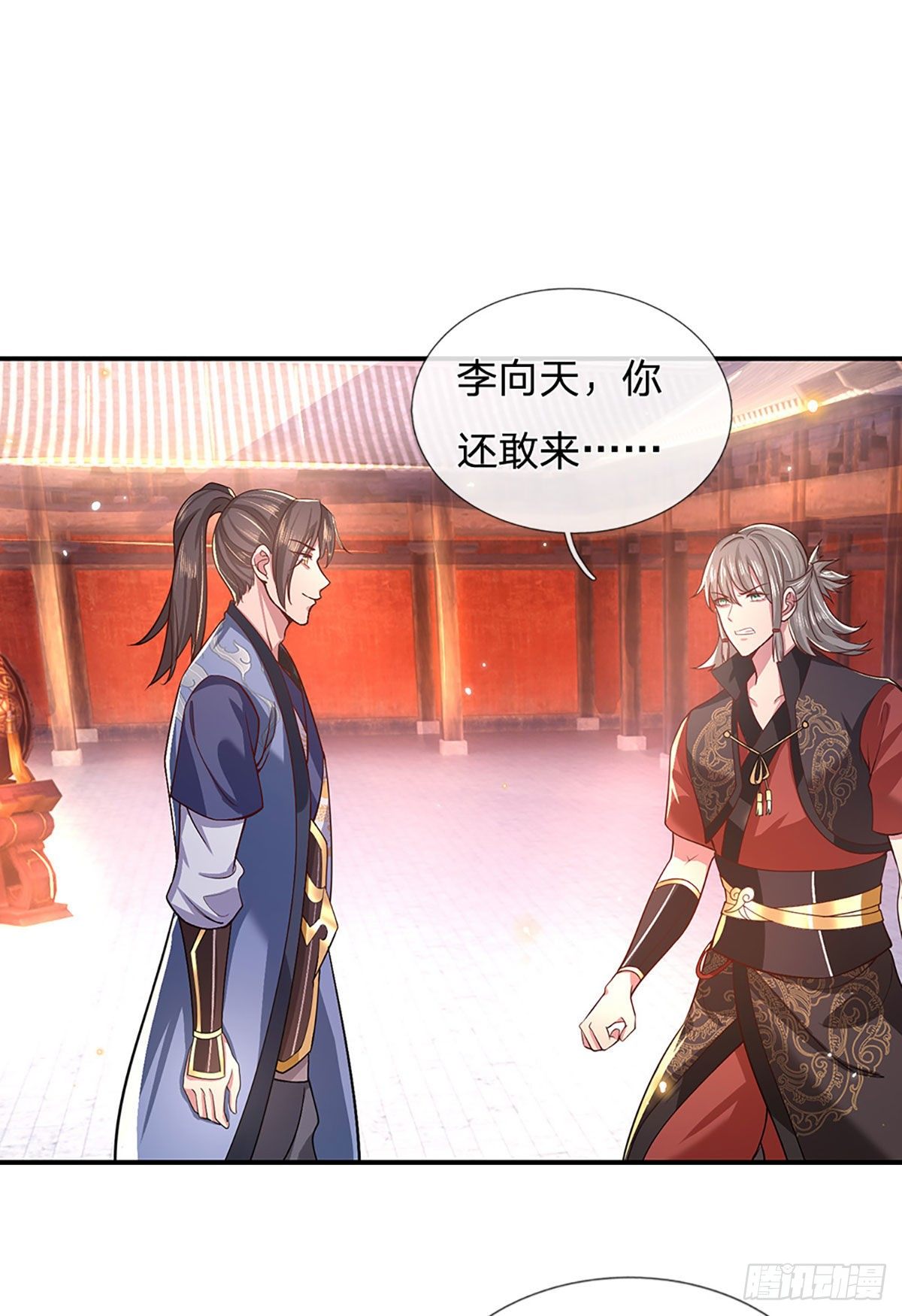 我从诸天万界归来韩漫全集-第49话 排名赛无删减无遮挡章节图片 