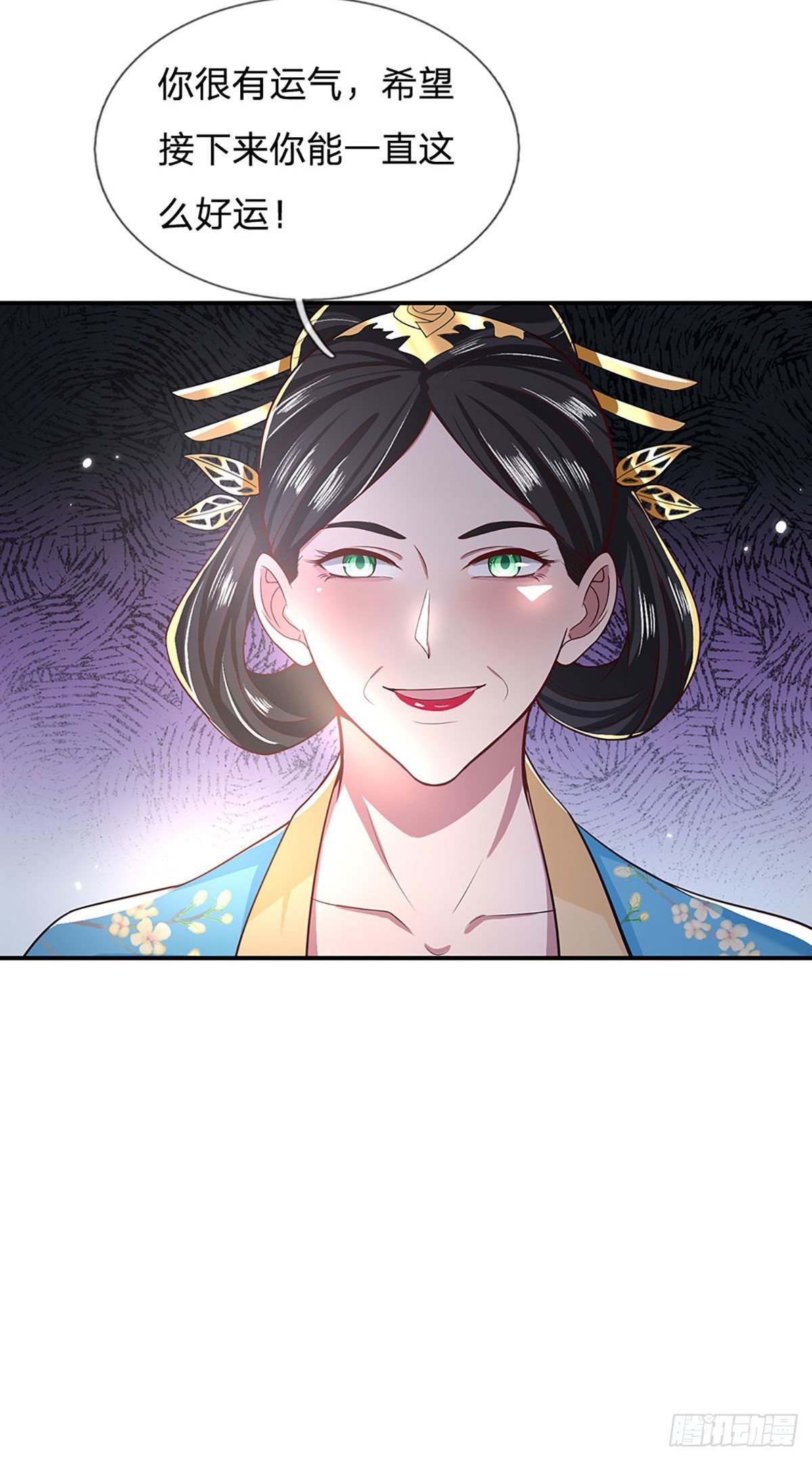 我从诸天万界归来韩漫全集-第49话 排名赛无删减无遮挡章节图片 