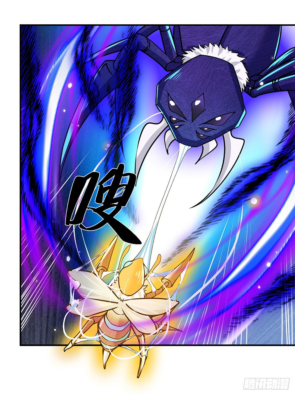 我从诸天万界归来韩漫全集-第49话 排名赛无删减无遮挡章节图片 