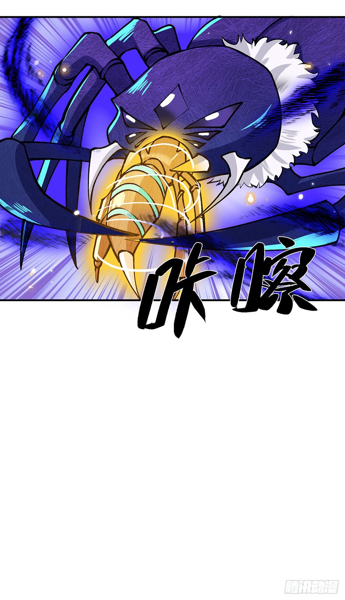 我从诸天万界归来韩漫全集-第49话 排名赛无删减无遮挡章节图片 
