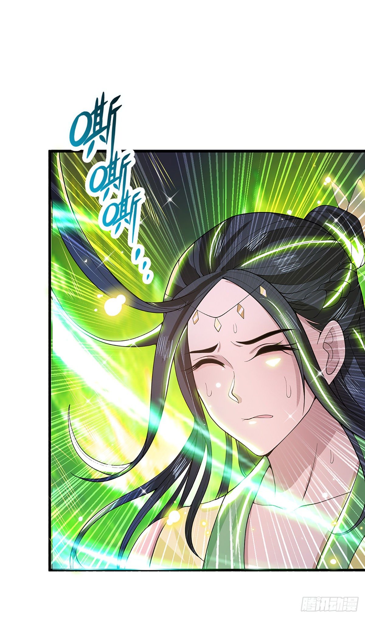 我从诸天万界归来韩漫全集-第5话 药师突破无删减无遮挡章节图片 