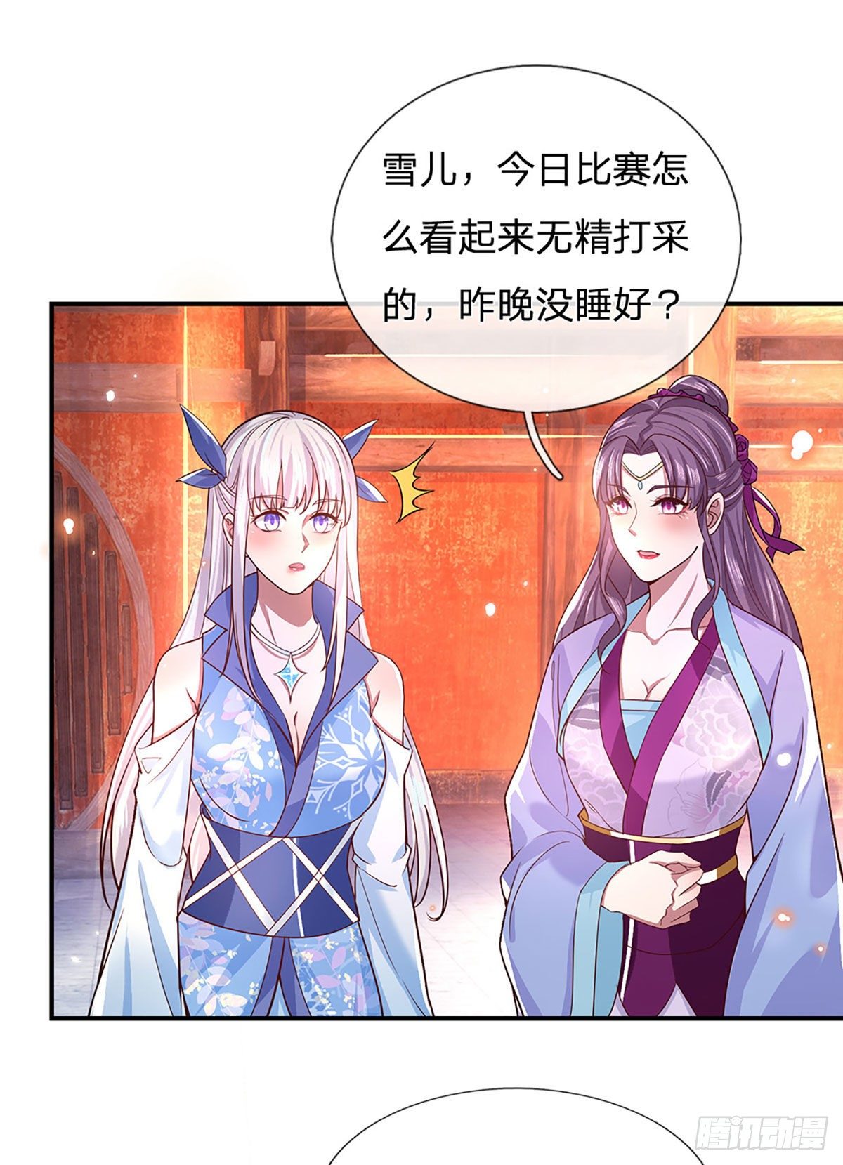 我从诸天万界归来韩漫全集-第50话 姐妹花无删减无遮挡章节图片 