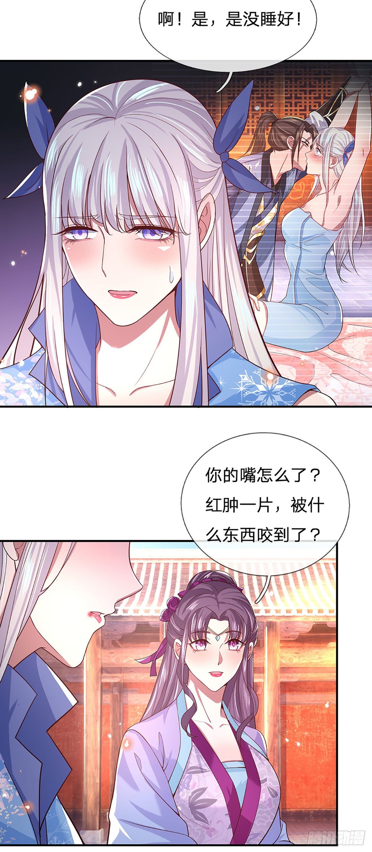 我从诸天万界归来韩漫全集-第50话 姐妹花无删减无遮挡章节图片 