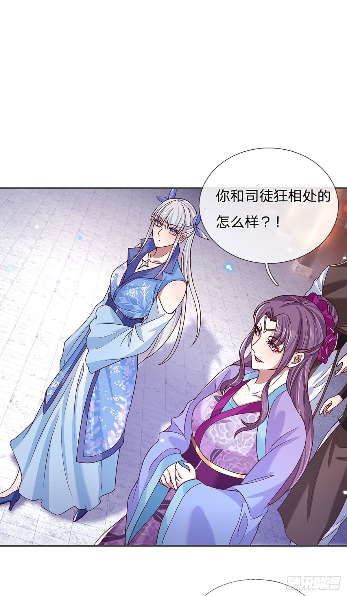 我从诸天万界归来韩漫全集-第50话 姐妹花无删减无遮挡章节图片 