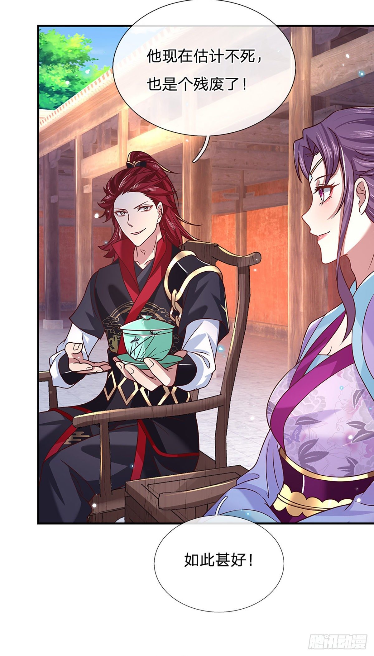 我从诸天万界归来韩漫全集-第50话 姐妹花无删减无遮挡章节图片 