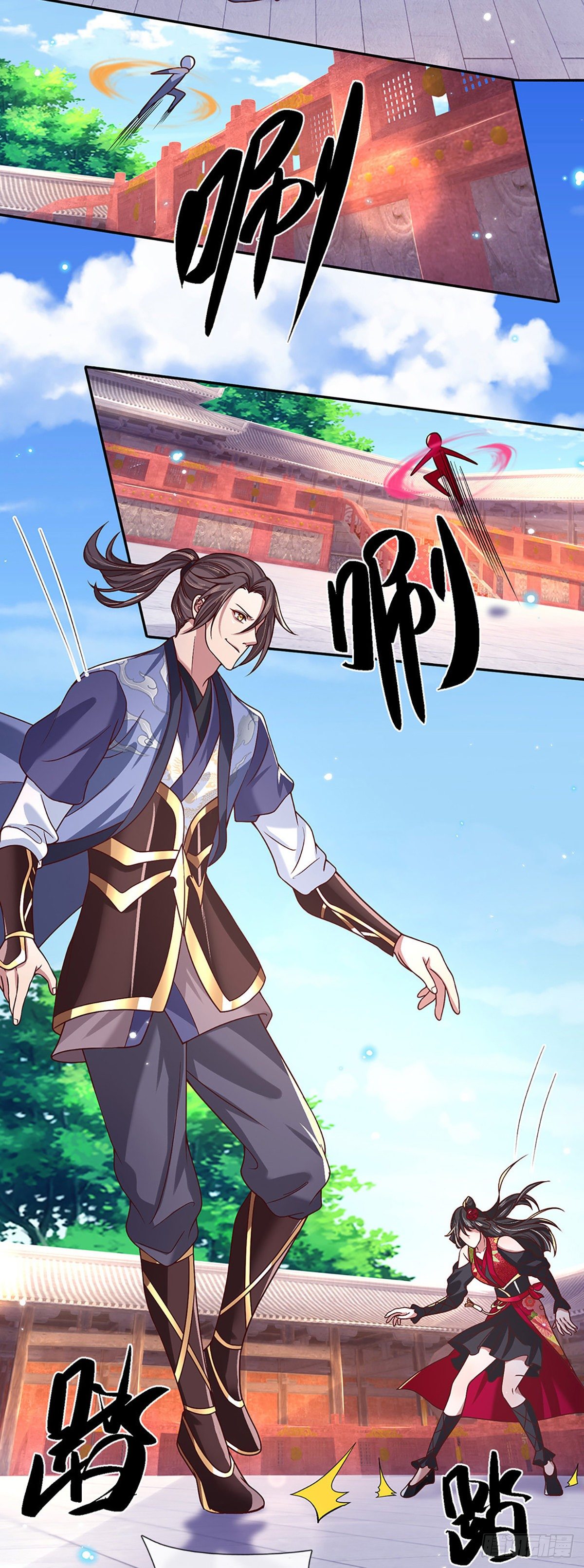 我从诸天万界归来韩漫全集-第50话 姐妹花无删减无遮挡章节图片 