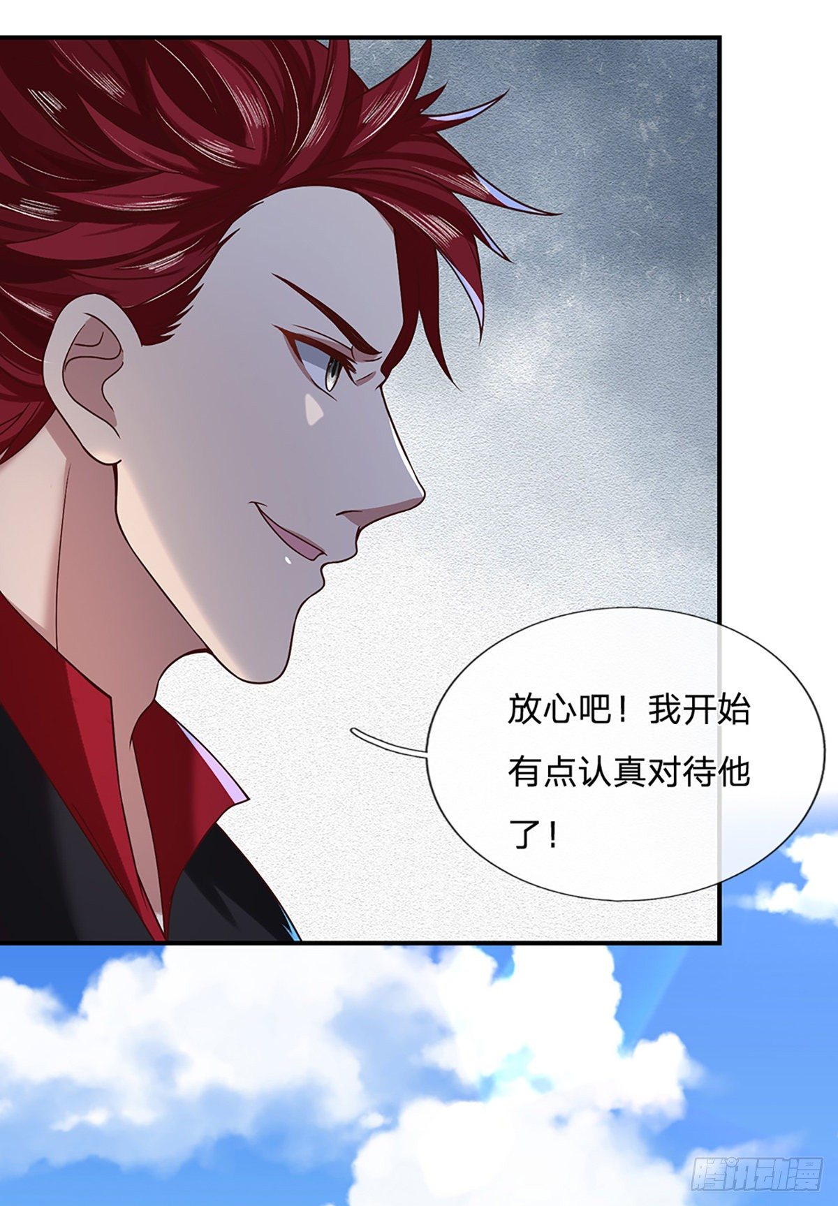 我从诸天万界归来韩漫全集-第50话 姐妹花无删减无遮挡章节图片 