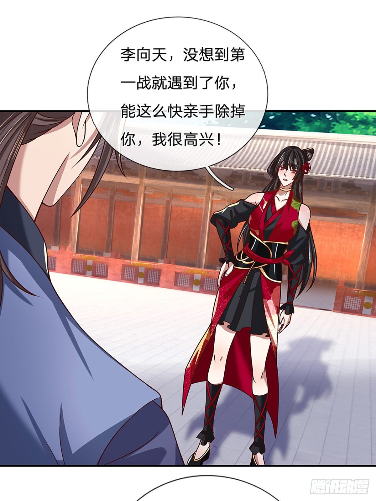 我从诸天万界归来韩漫全集-第50话 姐妹花无删减无遮挡章节图片 