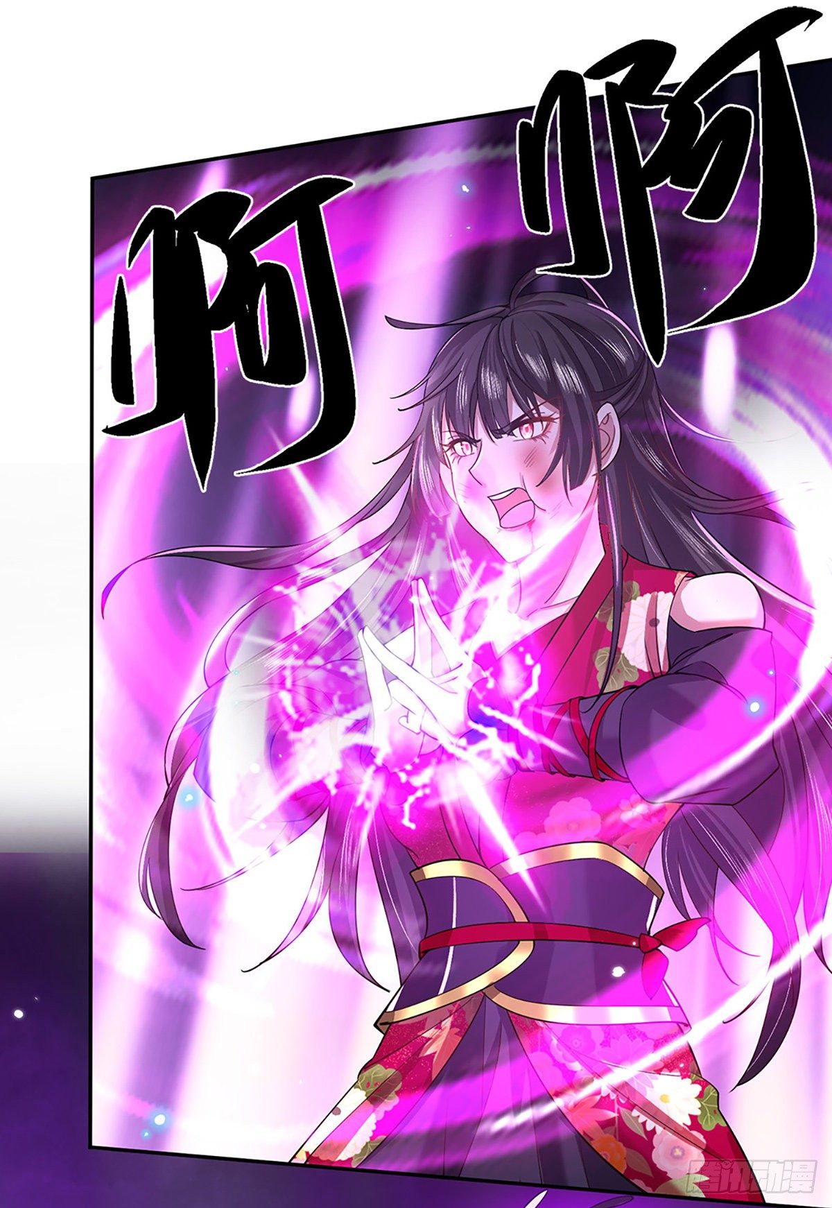 我从诸天万界归来韩漫全集-第51话 太侮辱人了无删减无遮挡章节图片 