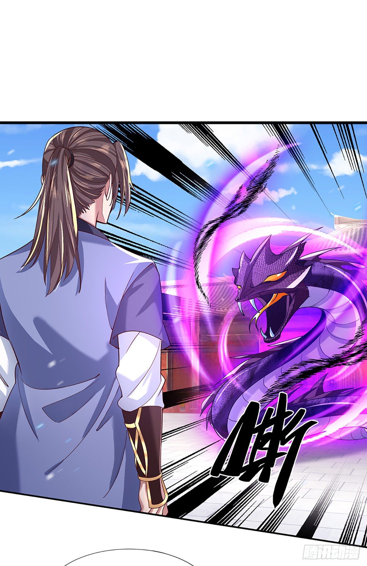 我从诸天万界归来韩漫全集-第51话 太侮辱人了无删减无遮挡章节图片 
