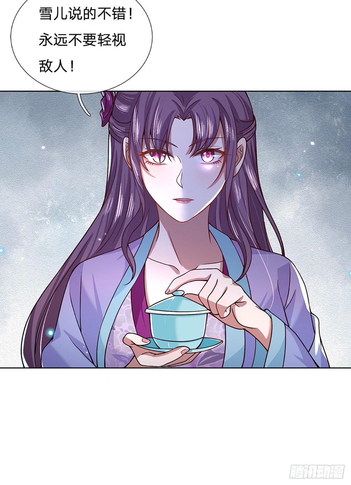 我从诸天万界归来韩漫全集-第51话 太侮辱人了无删减无遮挡章节图片 