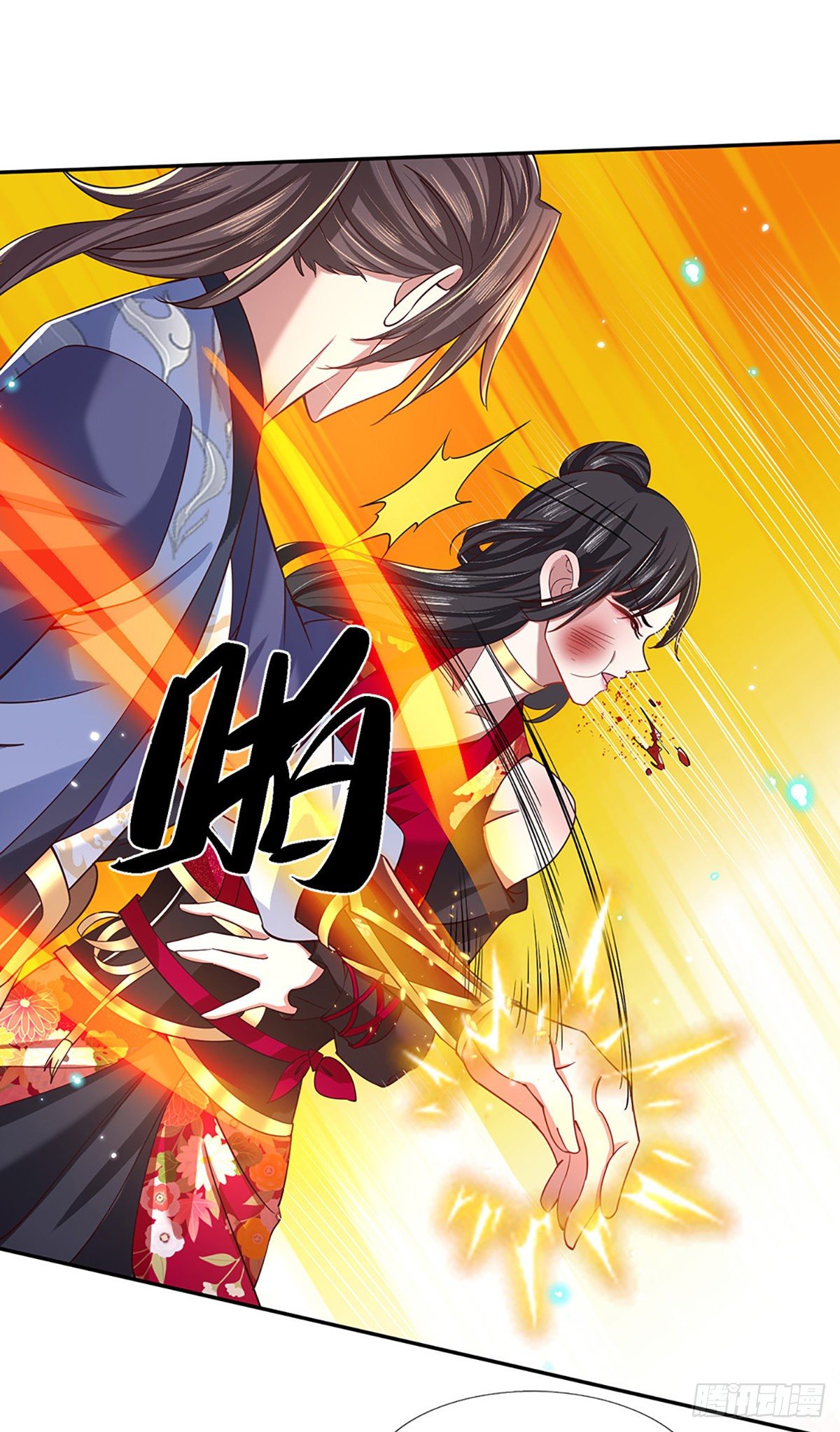 我从诸天万界归来韩漫全集-第51话 太侮辱人了无删减无遮挡章节图片 