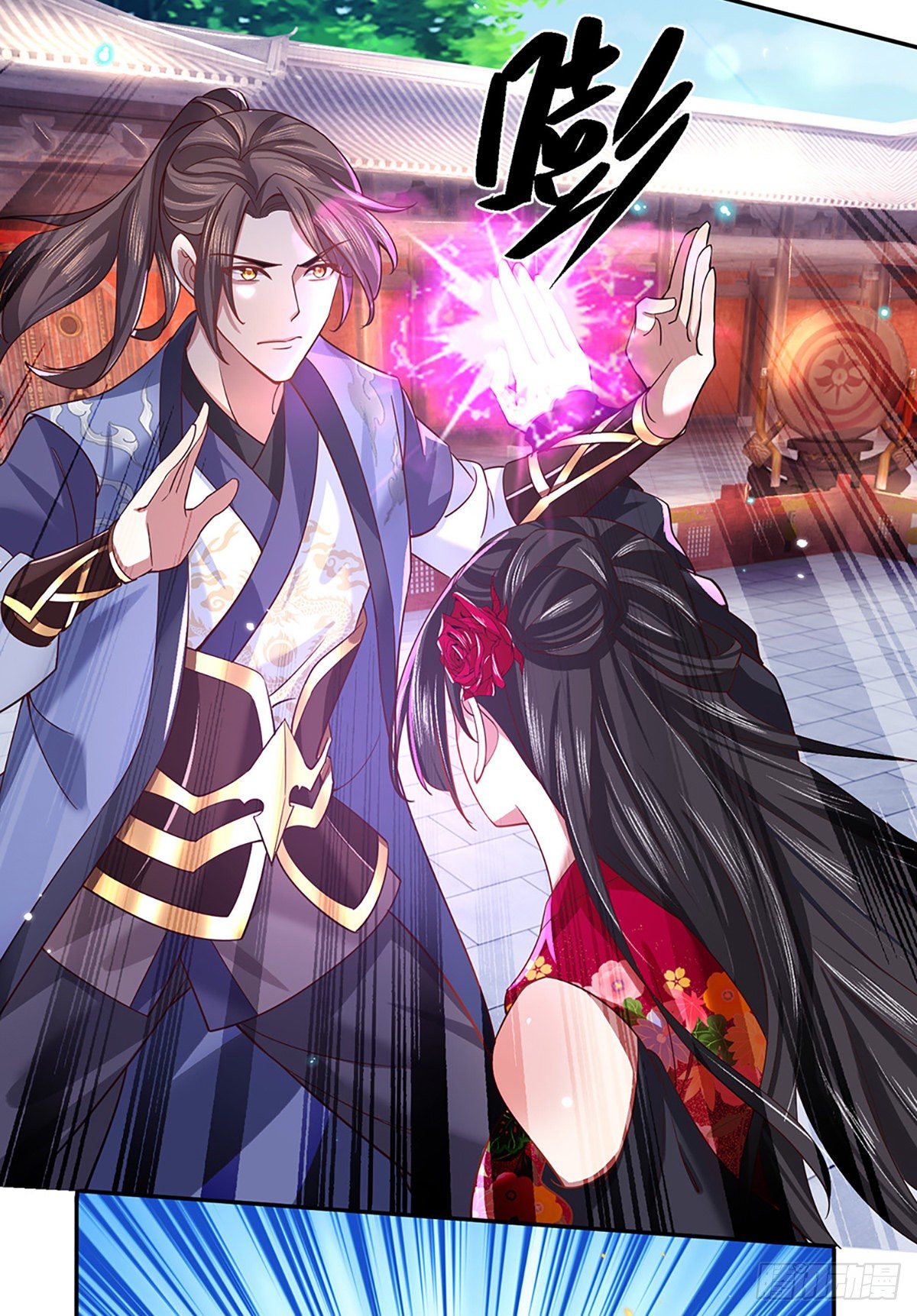 我从诸天万界归来韩漫全集-第51话 太侮辱人了无删减无遮挡章节图片 