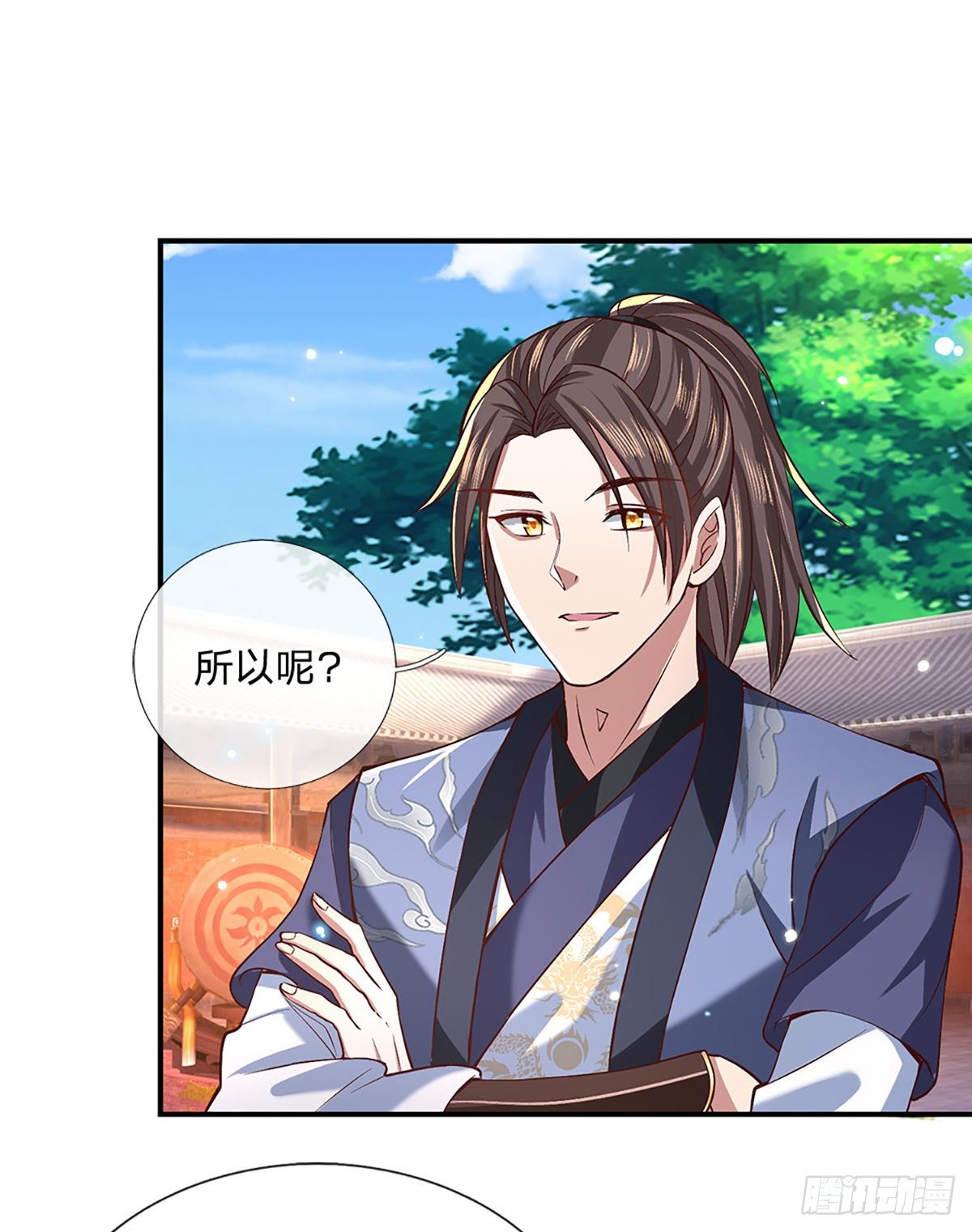 我从诸天万界归来韩漫全集-第52话 逆天一剑无删减无遮挡章节图片 