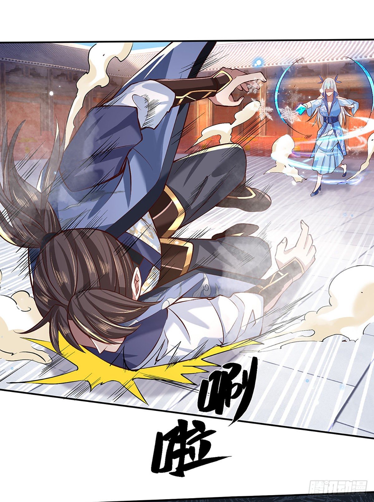 我从诸天万界归来韩漫全集-第52话 逆天一剑无删减无遮挡章节图片 
