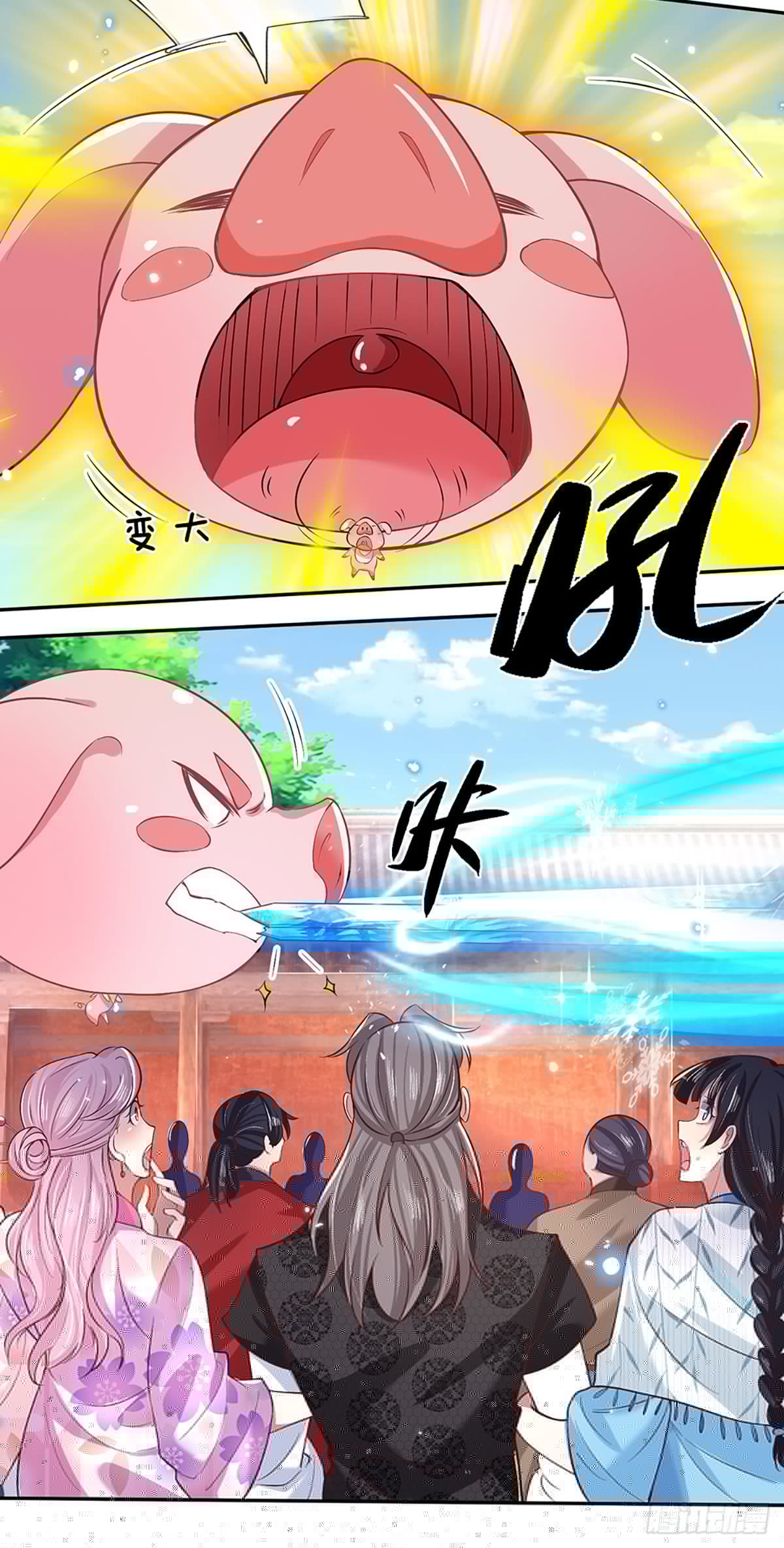 我从诸天万界归来韩漫全集-第53话 大嘴吃天下无删减无遮挡章节图片 