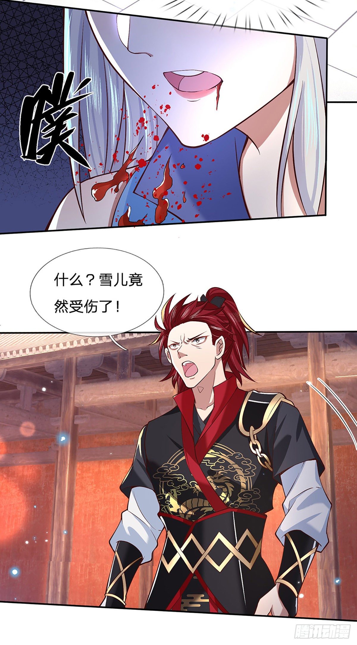 我从诸天万界归来韩漫全集-第53话 大嘴吃天下无删减无遮挡章节图片 