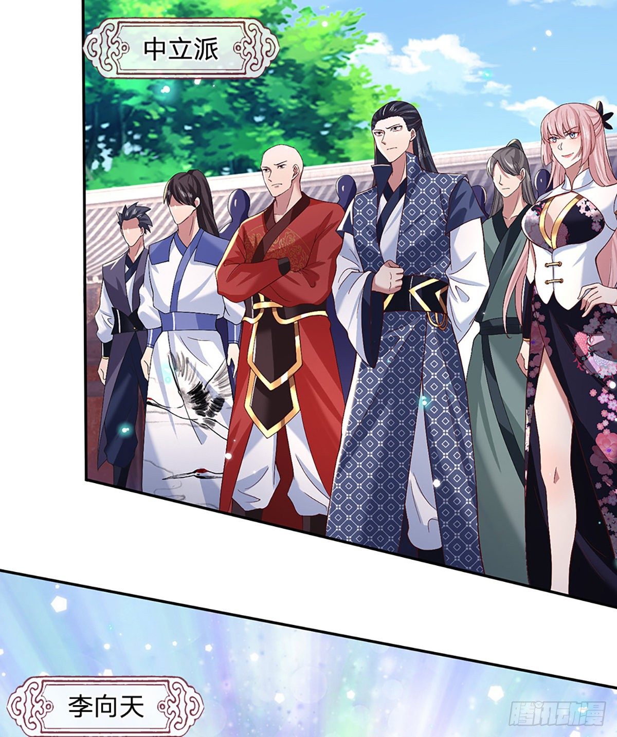 我从诸天万界归来韩漫全集-第54话 混战无删减无遮挡章节图片 