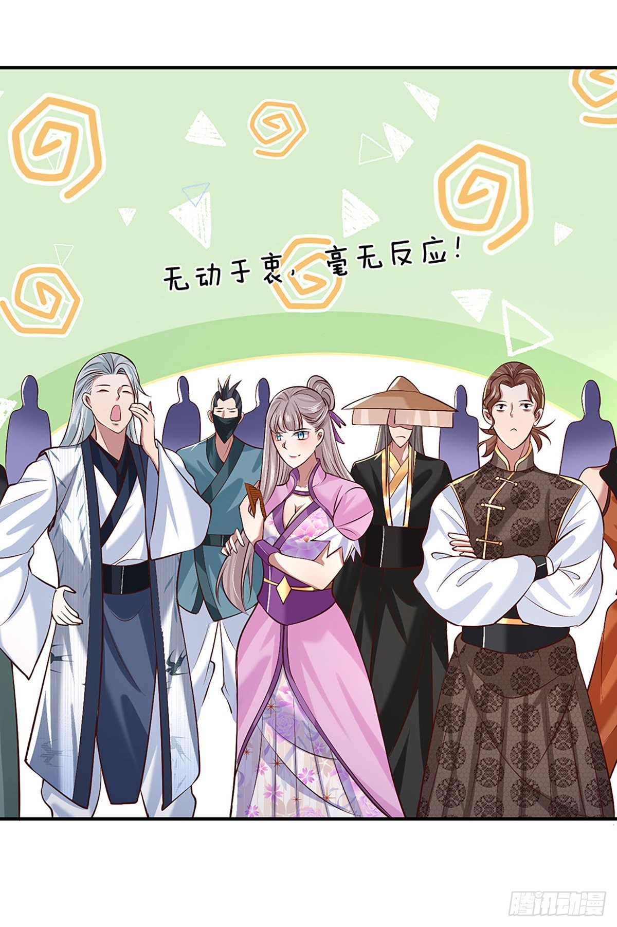 我从诸天万界归来韩漫全集-第55话 以一敌众无删减无遮挡章节图片 
