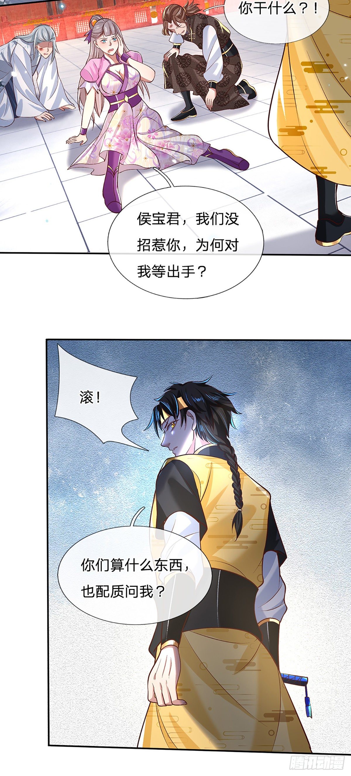 我从诸天万界归来韩漫全集-第55话 以一敌众无删减无遮挡章节图片 
