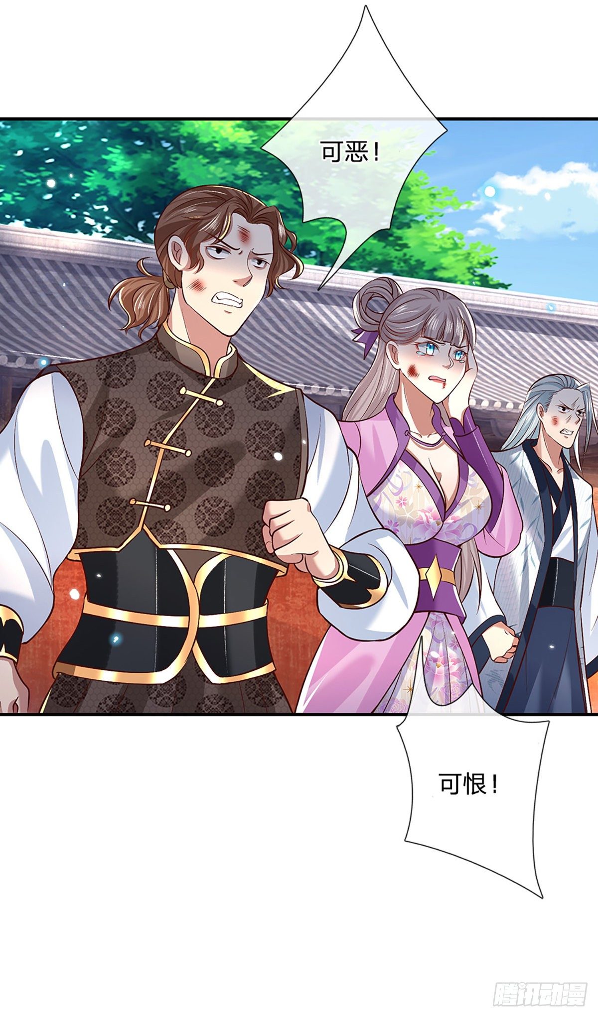 我从诸天万界归来韩漫全集-第55话 以一敌众无删减无遮挡章节图片 