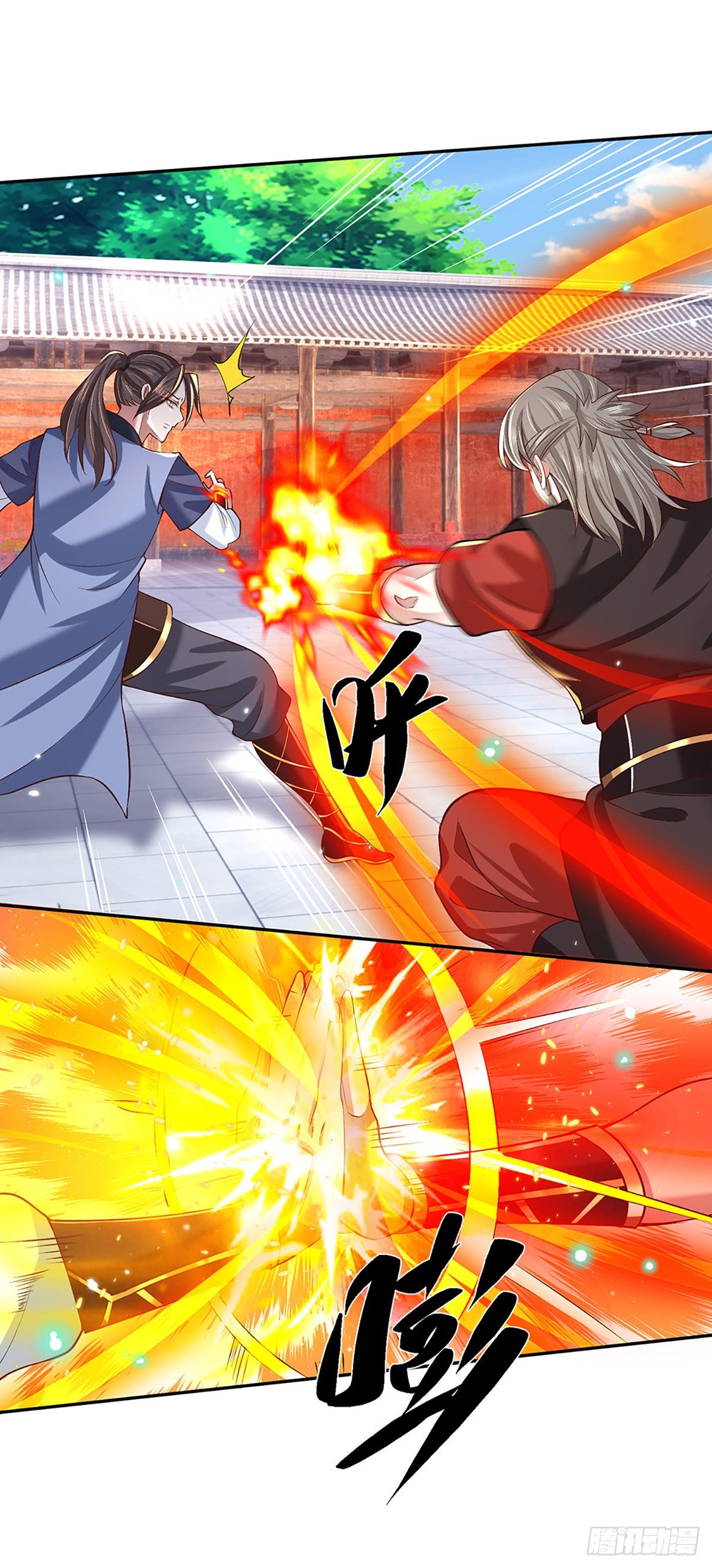 我从诸天万界归来韩漫全集-第55话 以一敌众无删减无遮挡章节图片 